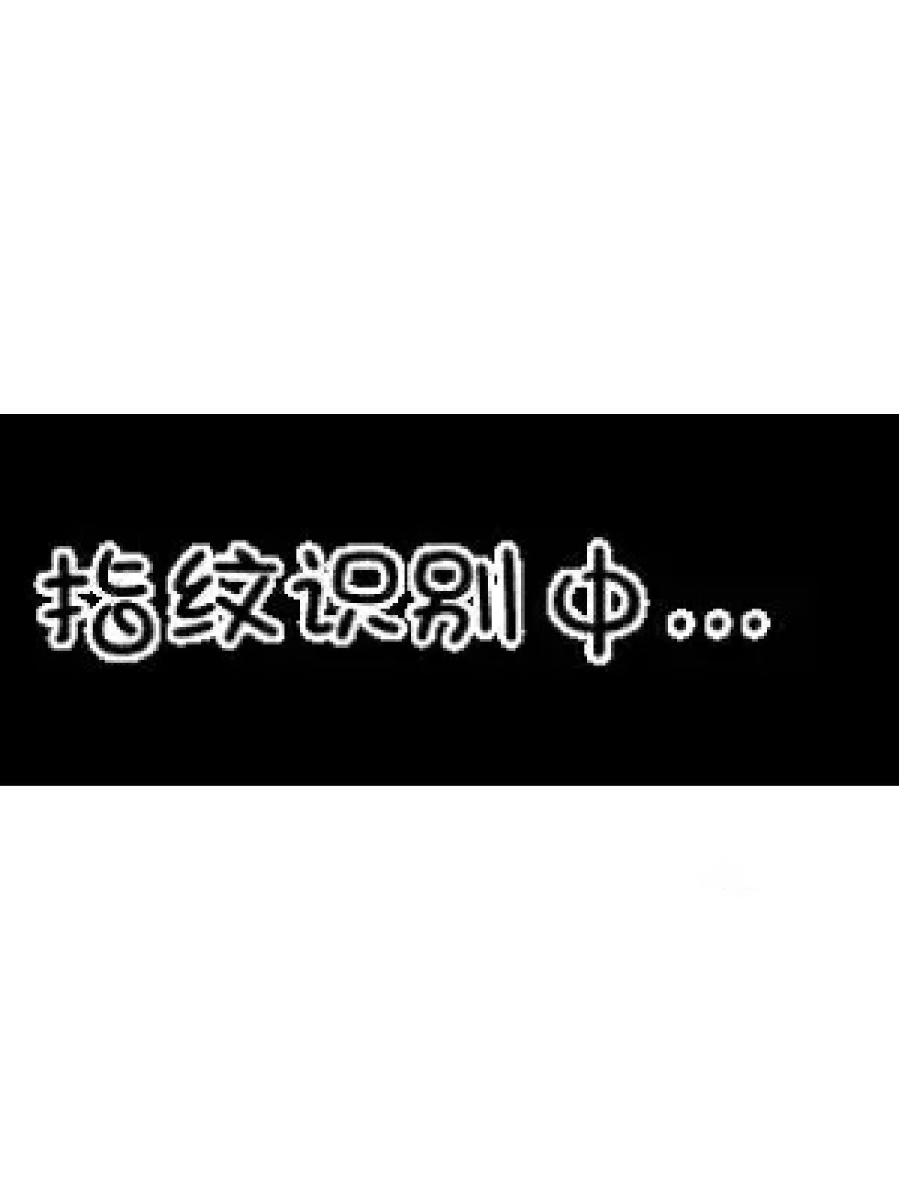 坑人表情包,快去坑你的好兄弟吧!