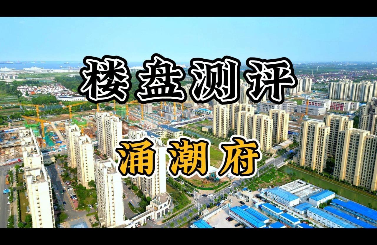 浦东新区曹路快餐图片