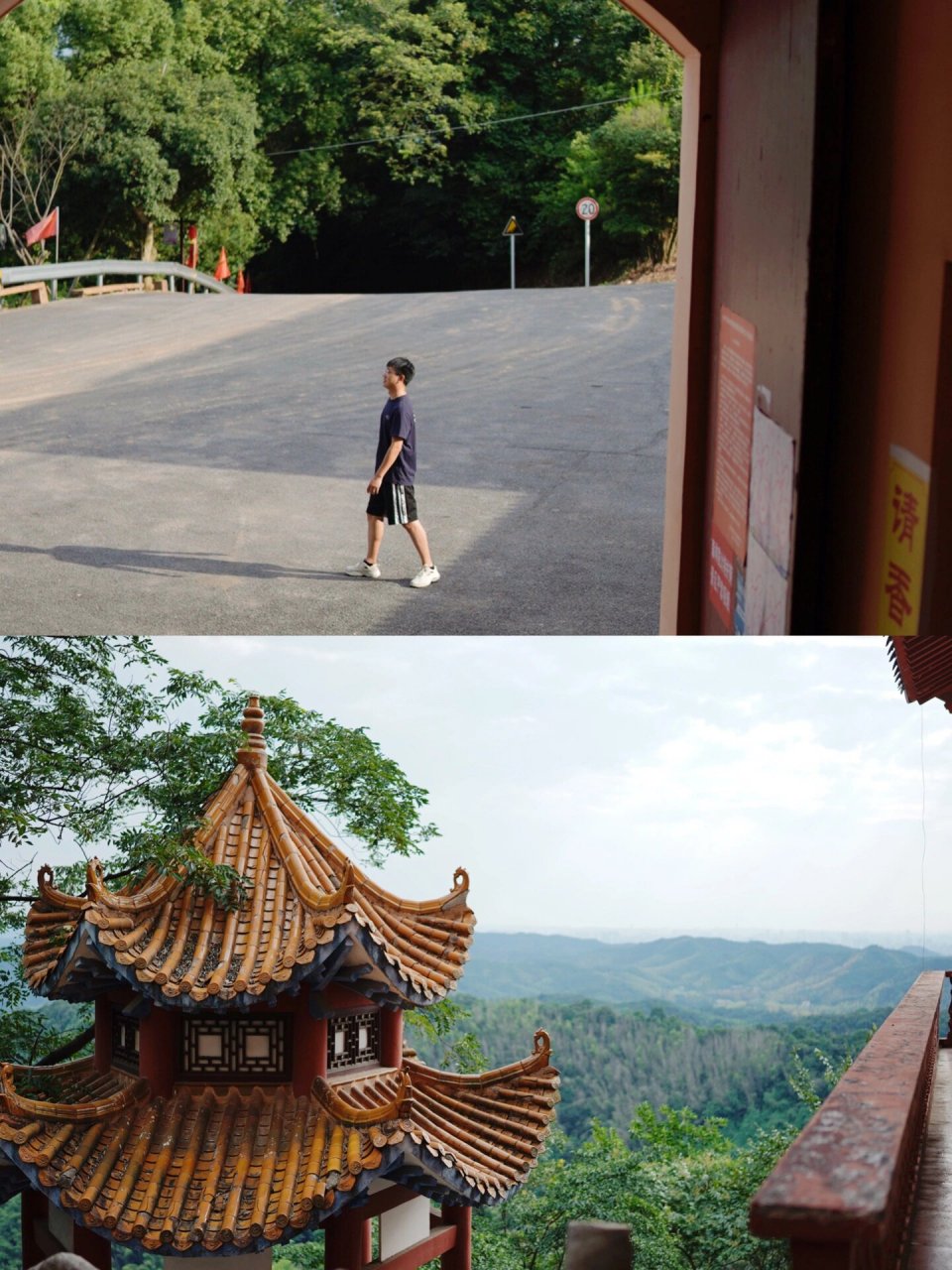 株洲游 金轮古寺 大京水库 天元区开车半小时达 风景宜人,避暑胜地