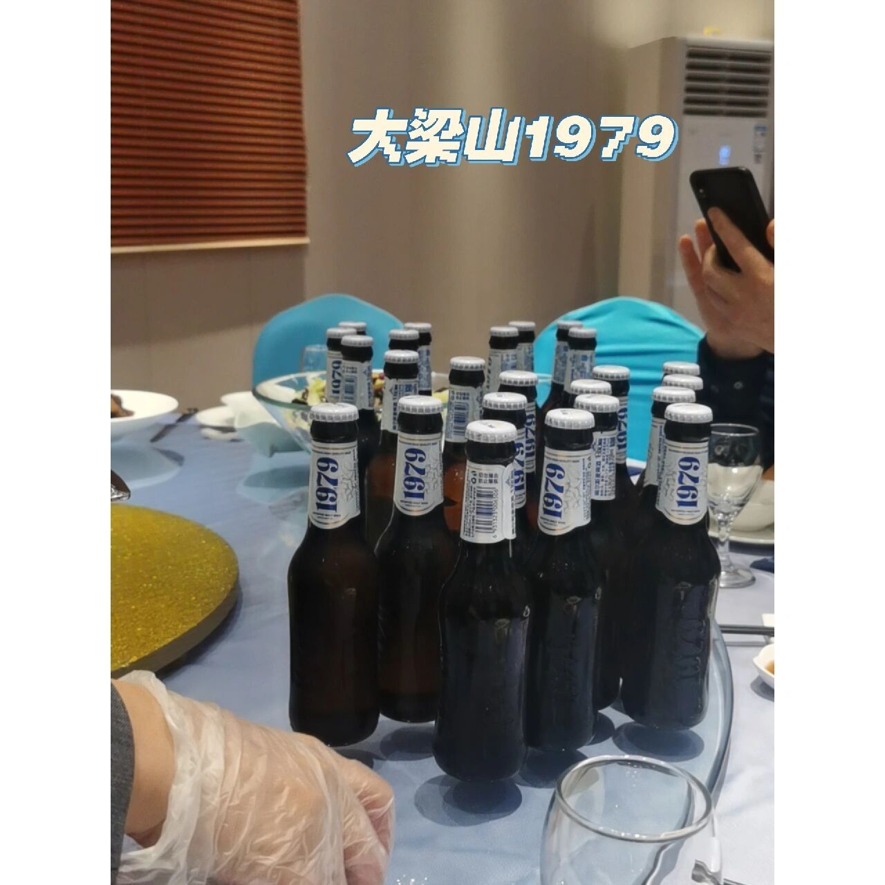 宁海大梁山啤酒图片