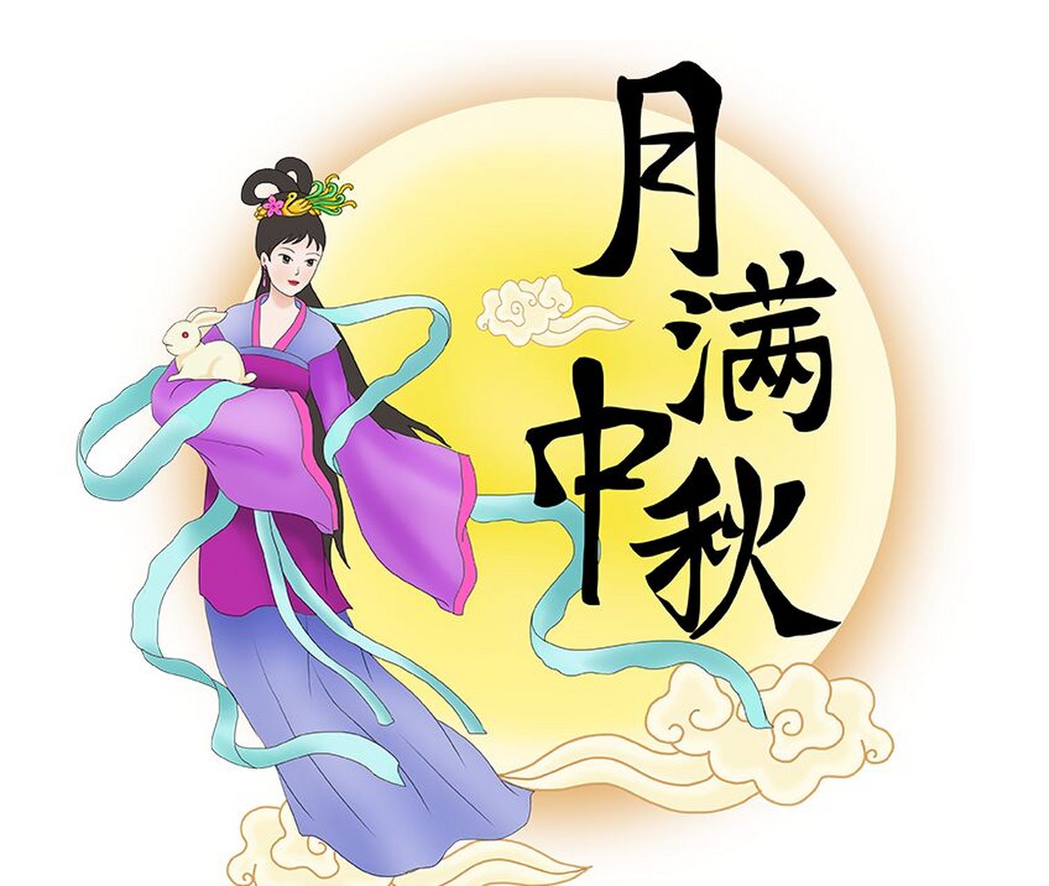 嫦娥奔月是中国古代的美丽传说.在中国,嫦娥意味着月亮.