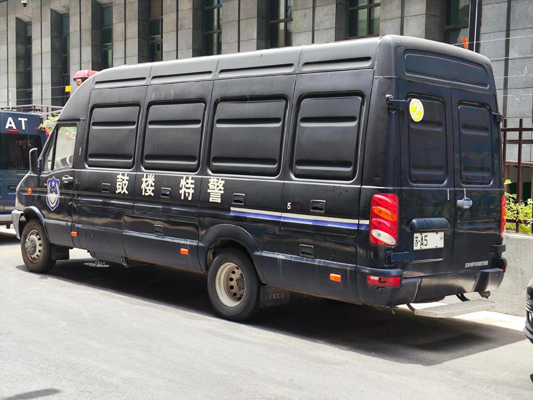 特警车辆-依维柯宝迪.拍摄地点:南京市鼓楼区&连云港市海州区
