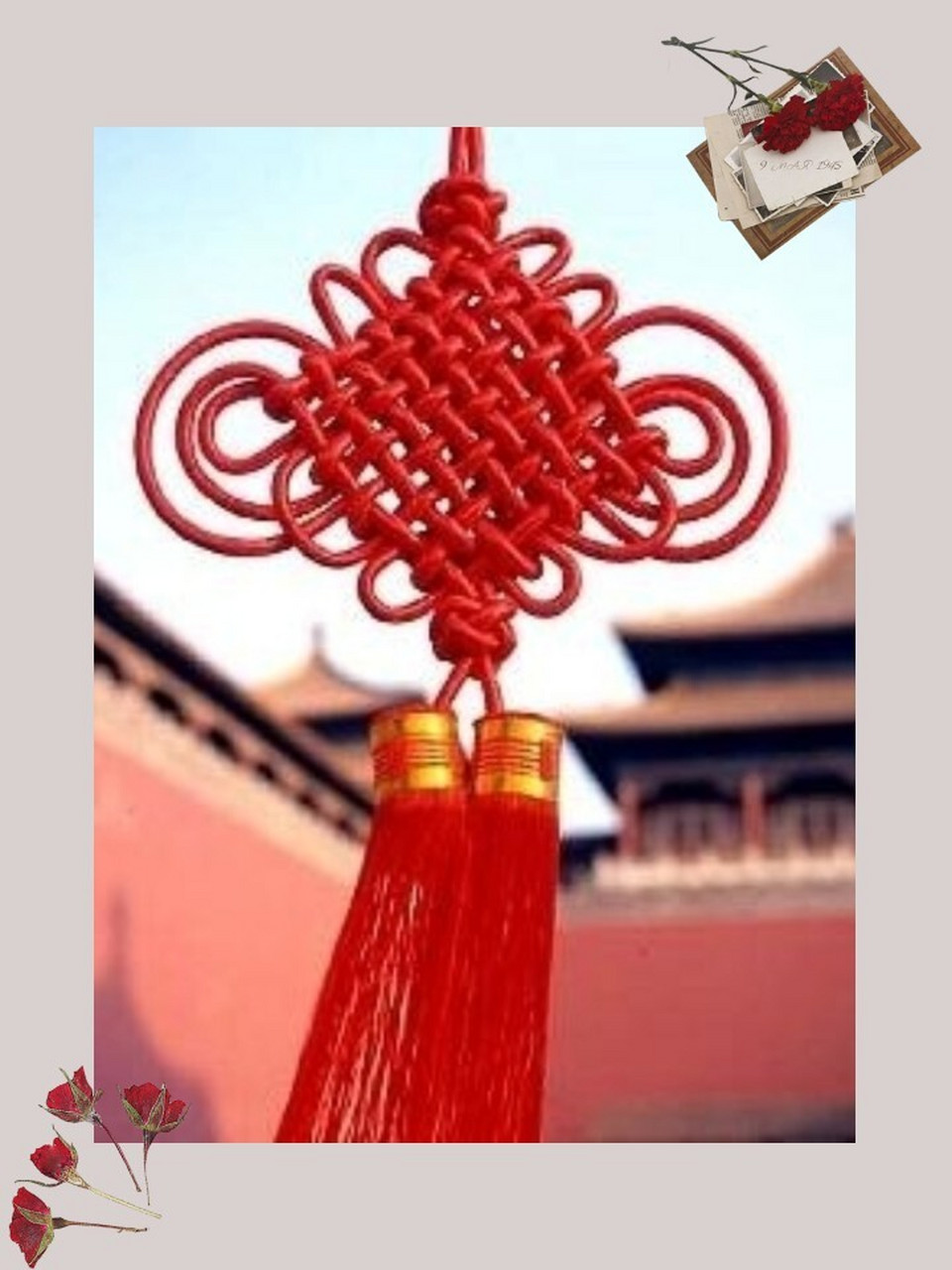 中国绳结文化 中国结已经作为一种中国绳结文化的象征进入国际社会