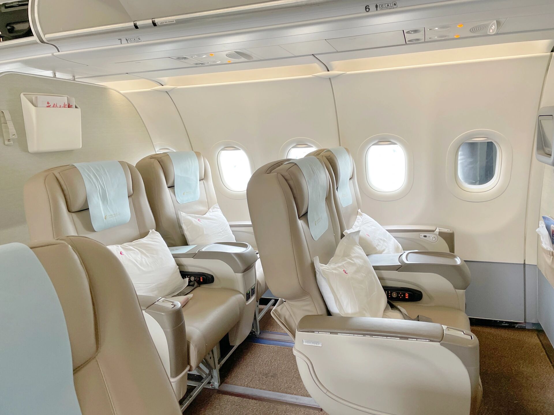 东方航空 空客a320商务舱