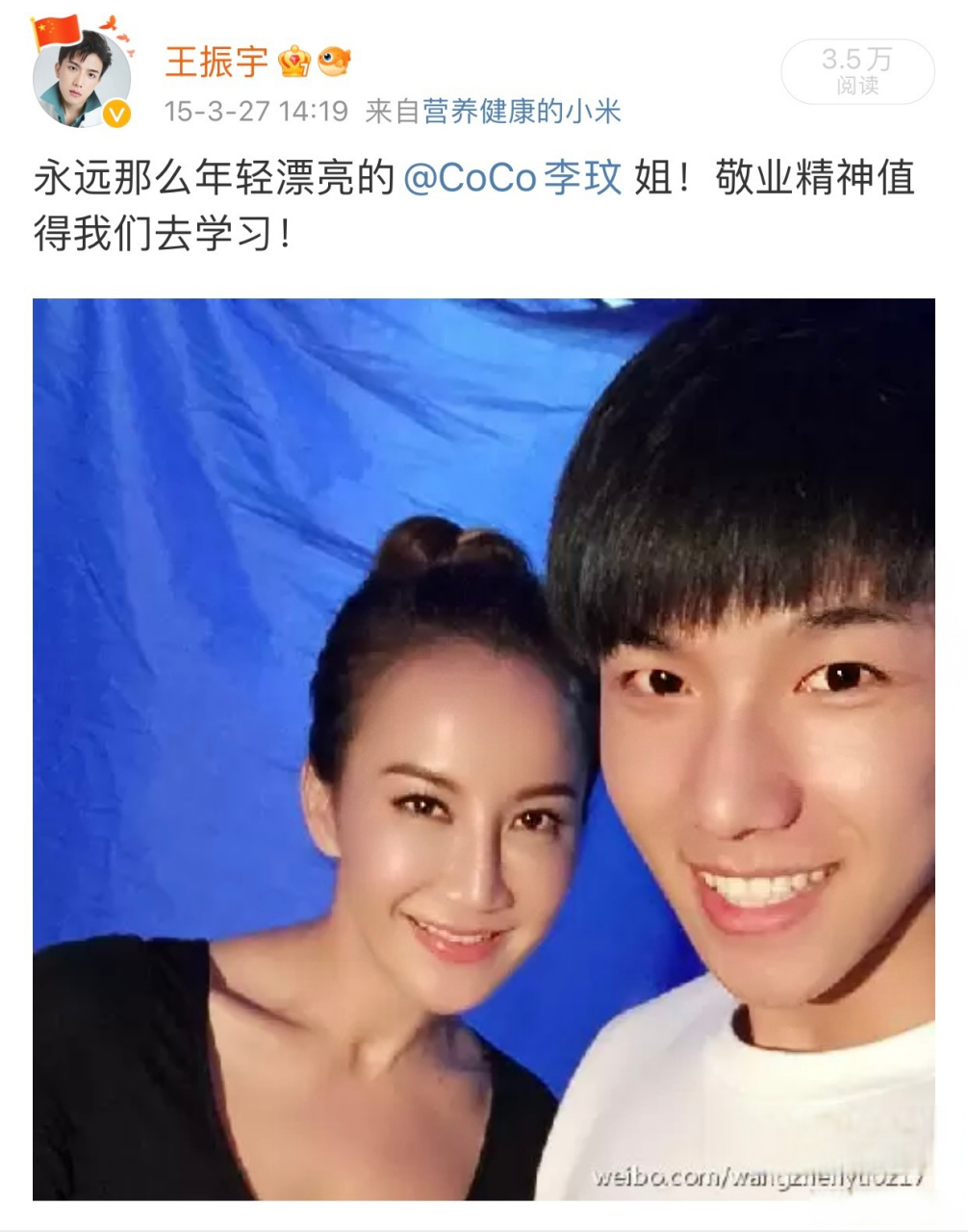 一直到今天都不愿面对coco姐@李玟coco 是真的离开了我们[流泪]与coco