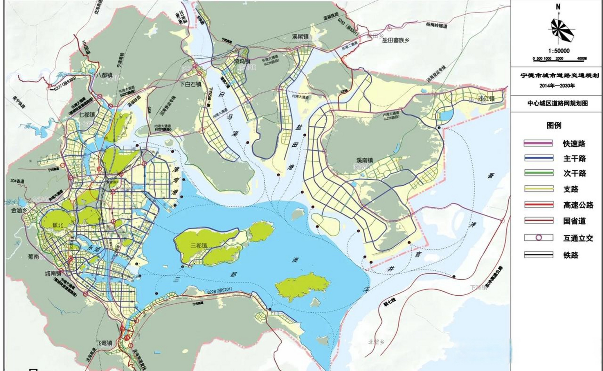 宁德市北部新区发展规划图