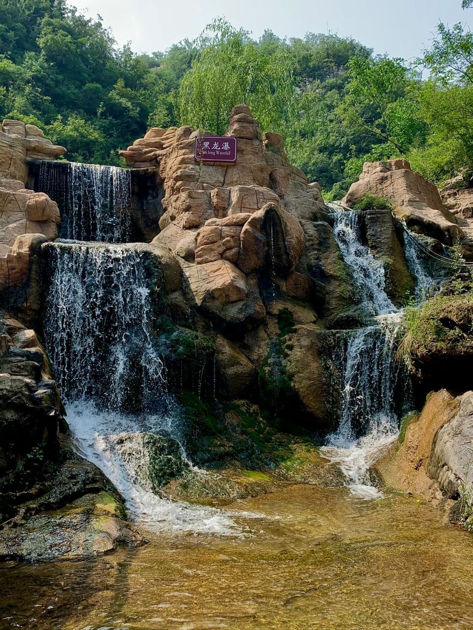 石家庄周边爬山好去处 清风峡有山有水的 很舒服 人不多 可以慢慢走着