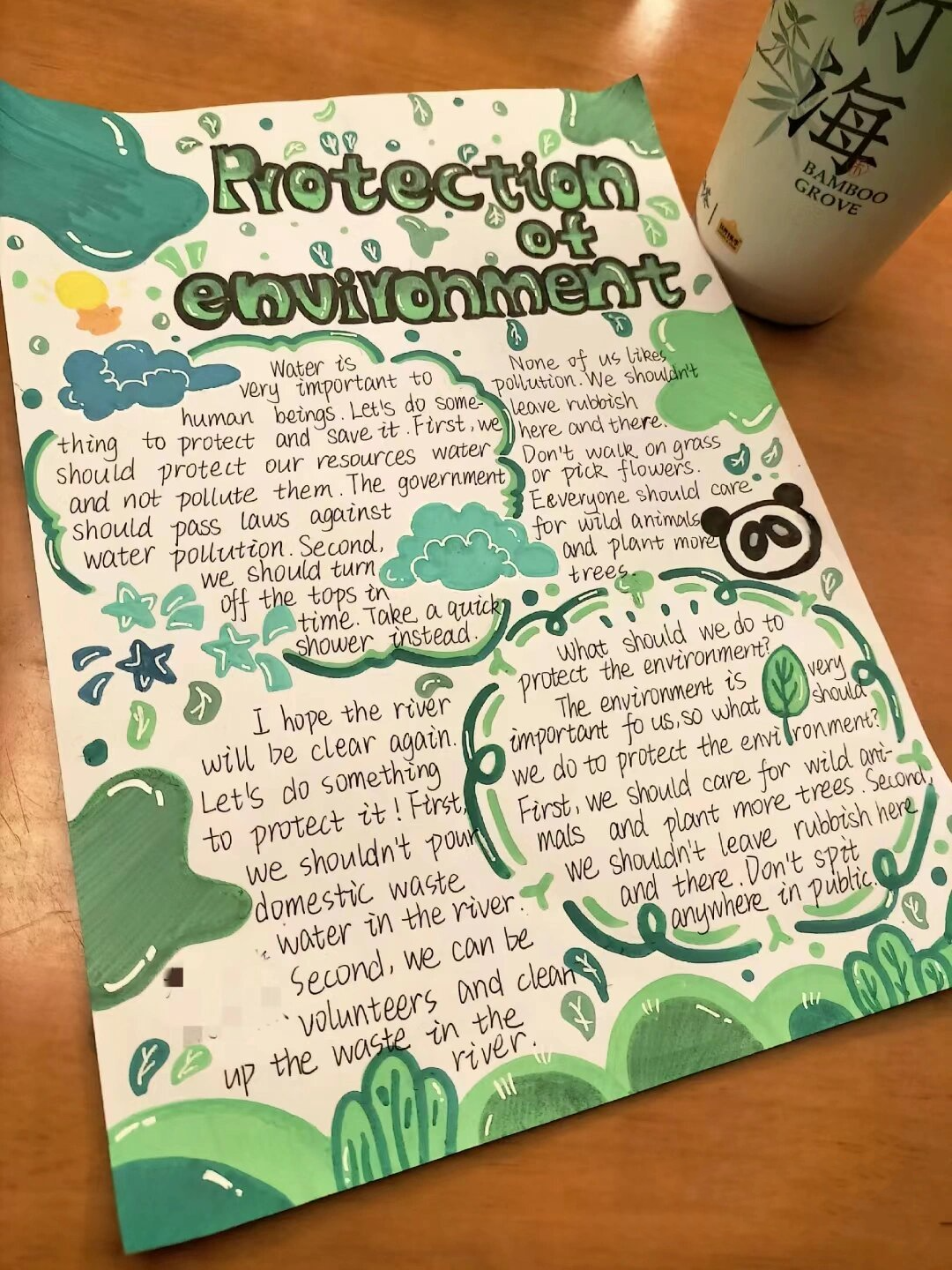 保护熊猫英语手抄报