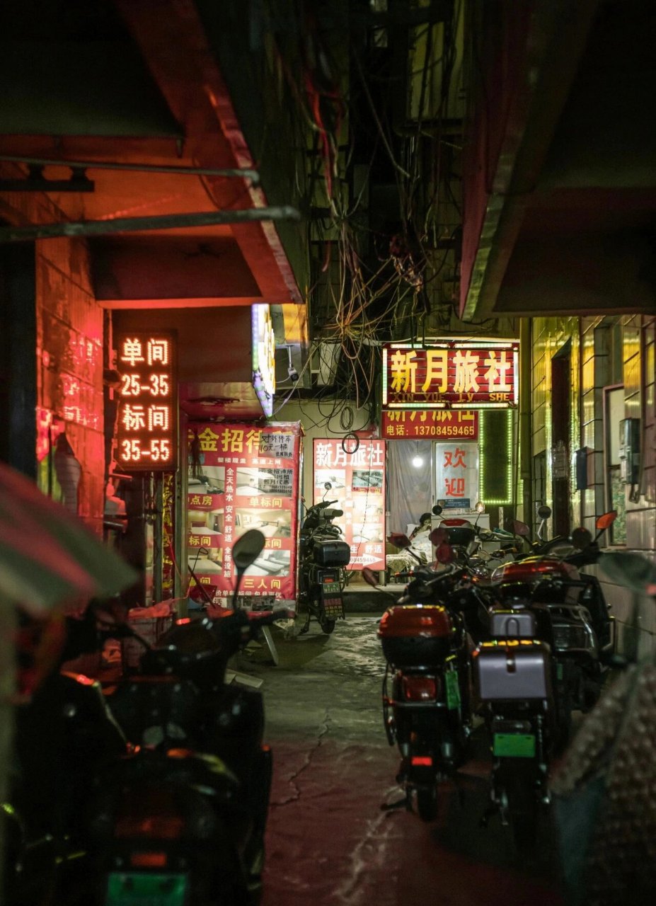 昆明麻园村图片