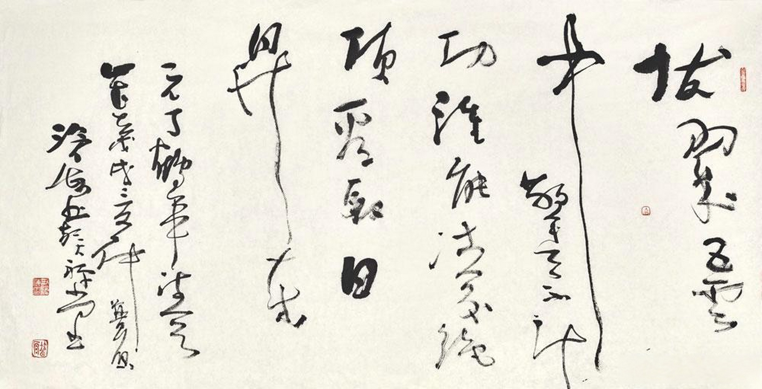 城市书画#  南开大学教授,博士生导师尹沧海书作欣赏  尹沧海,著名