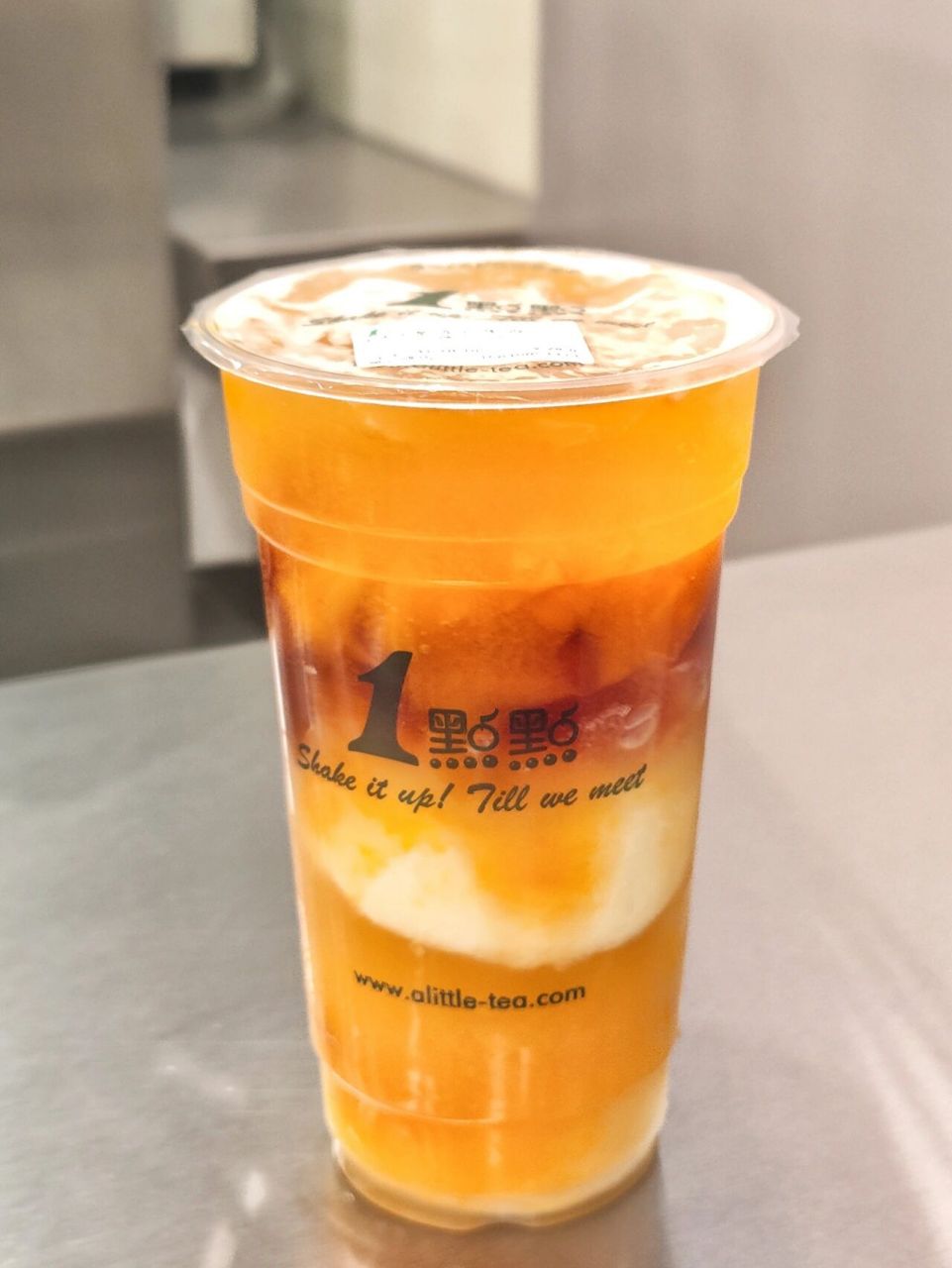 我不允许你还没有喝过一点点的冰淇淋红茶60 7915一点点隐藏喝