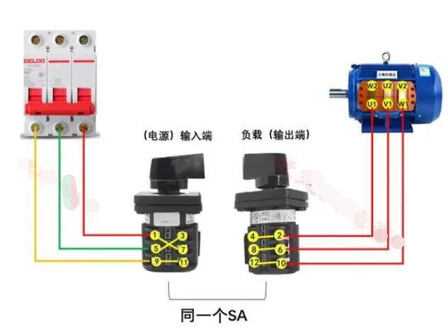 万能转换开关控制正反转三相电机怎么接?