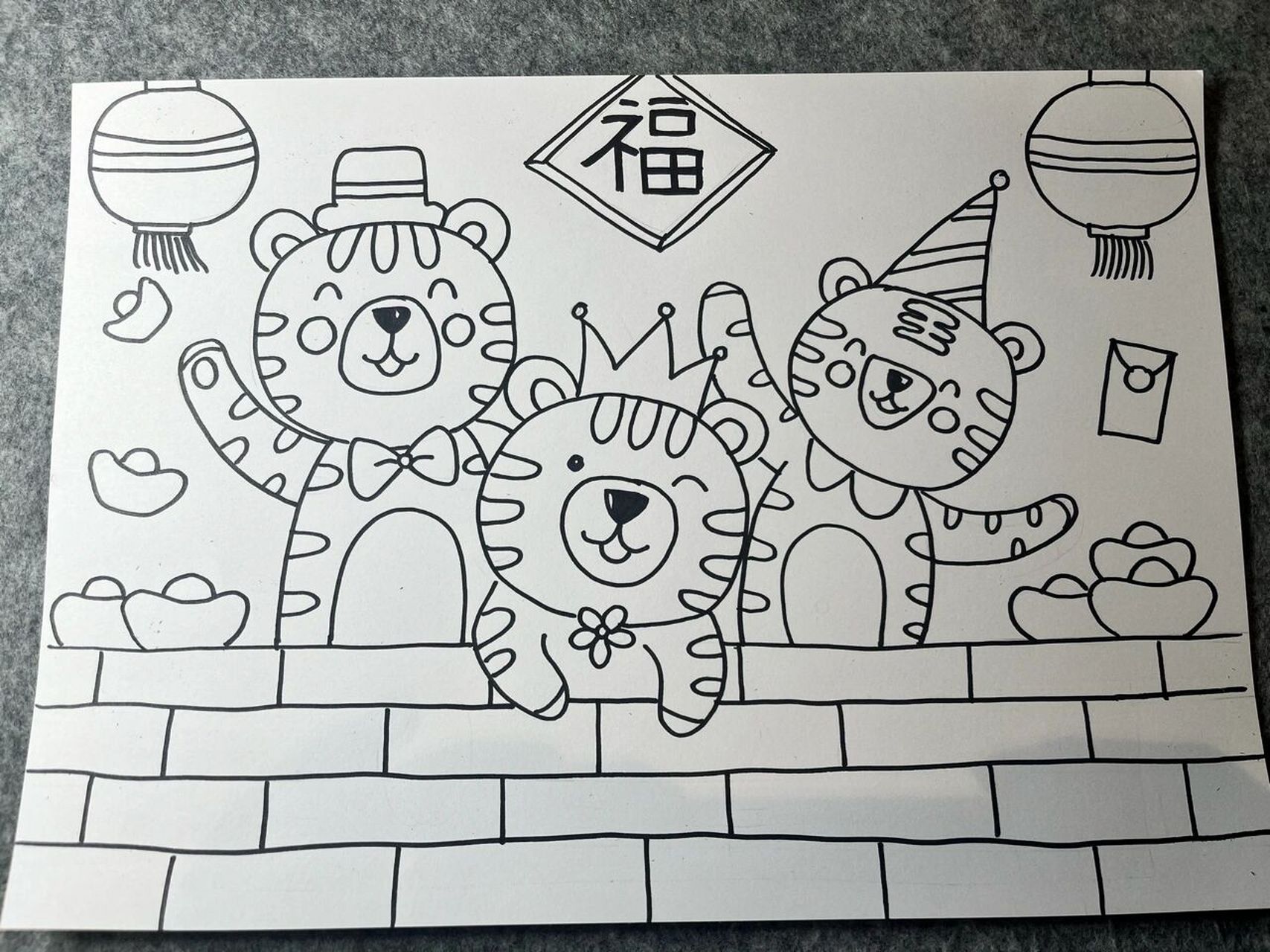 儿童画—虎年画虎 看着难,画着简单的儿童画,确定老虎三个脸的位置,不