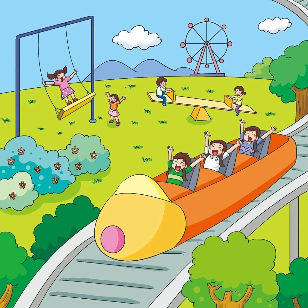 看图写话 游乐场 第一步,主角:一群小朋友;景物:摩天轮,秋千,跷跷板