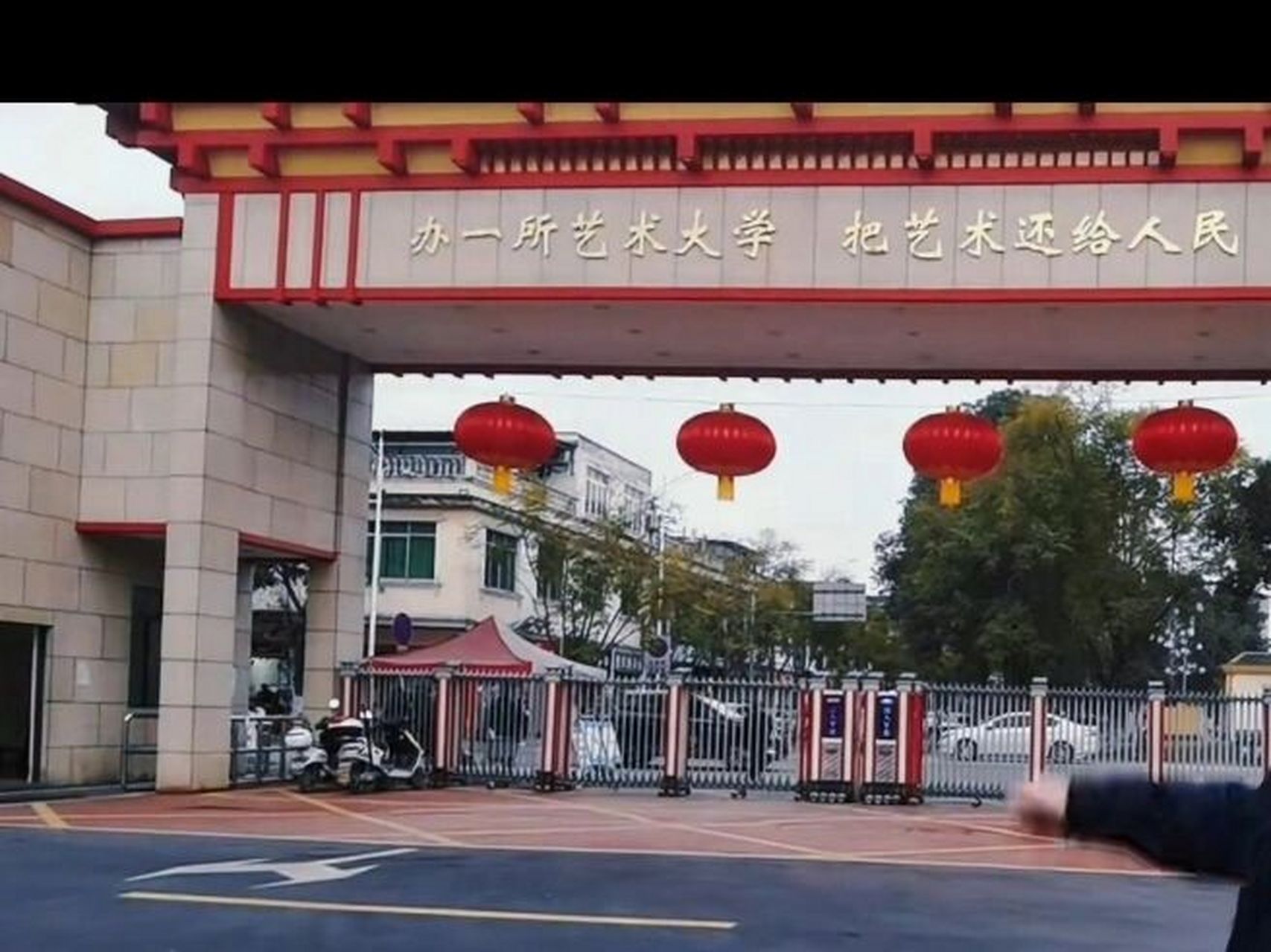 成都艺术职业大学地理位置 好多人在讨论新老校区,这里我大概说一下