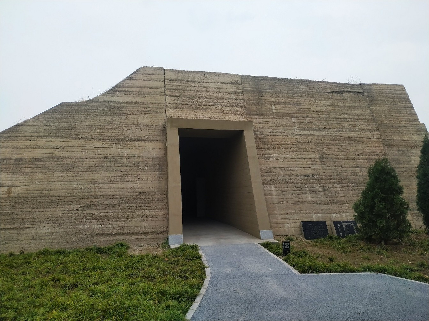 全国重点文物保护单位-临淄齐国故城遗址 临淄齐国故城遗址包括小城