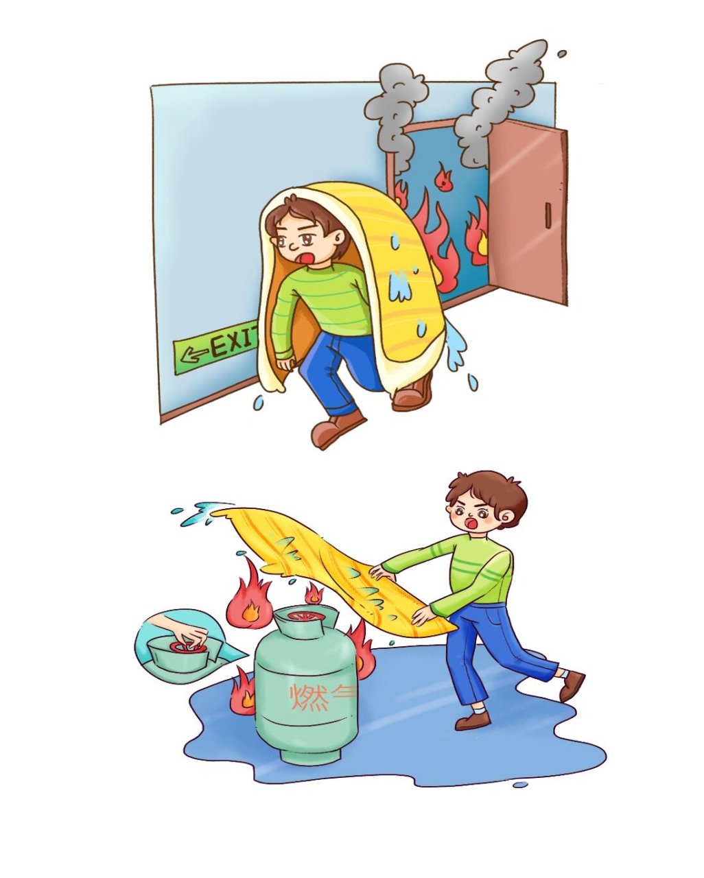 这组素材包含有: 119全国消防宣传日卡通插画防火安全知识人物手绘