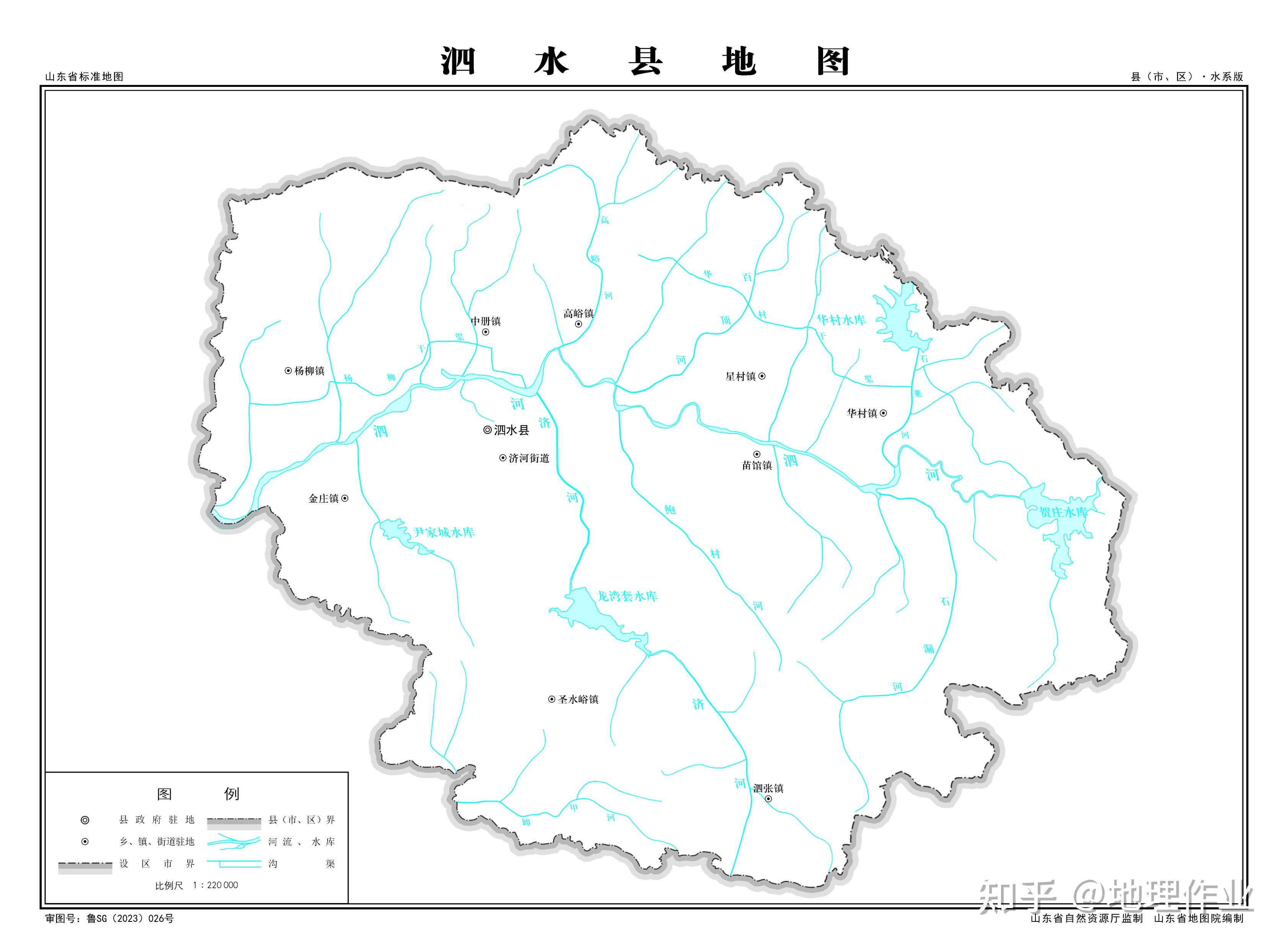 古泗水地图图片