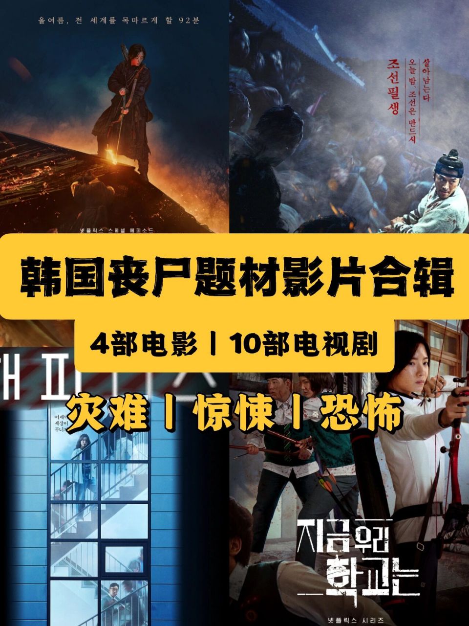 0 阿信和其父是定居于朝鲜王国的番邦异族.