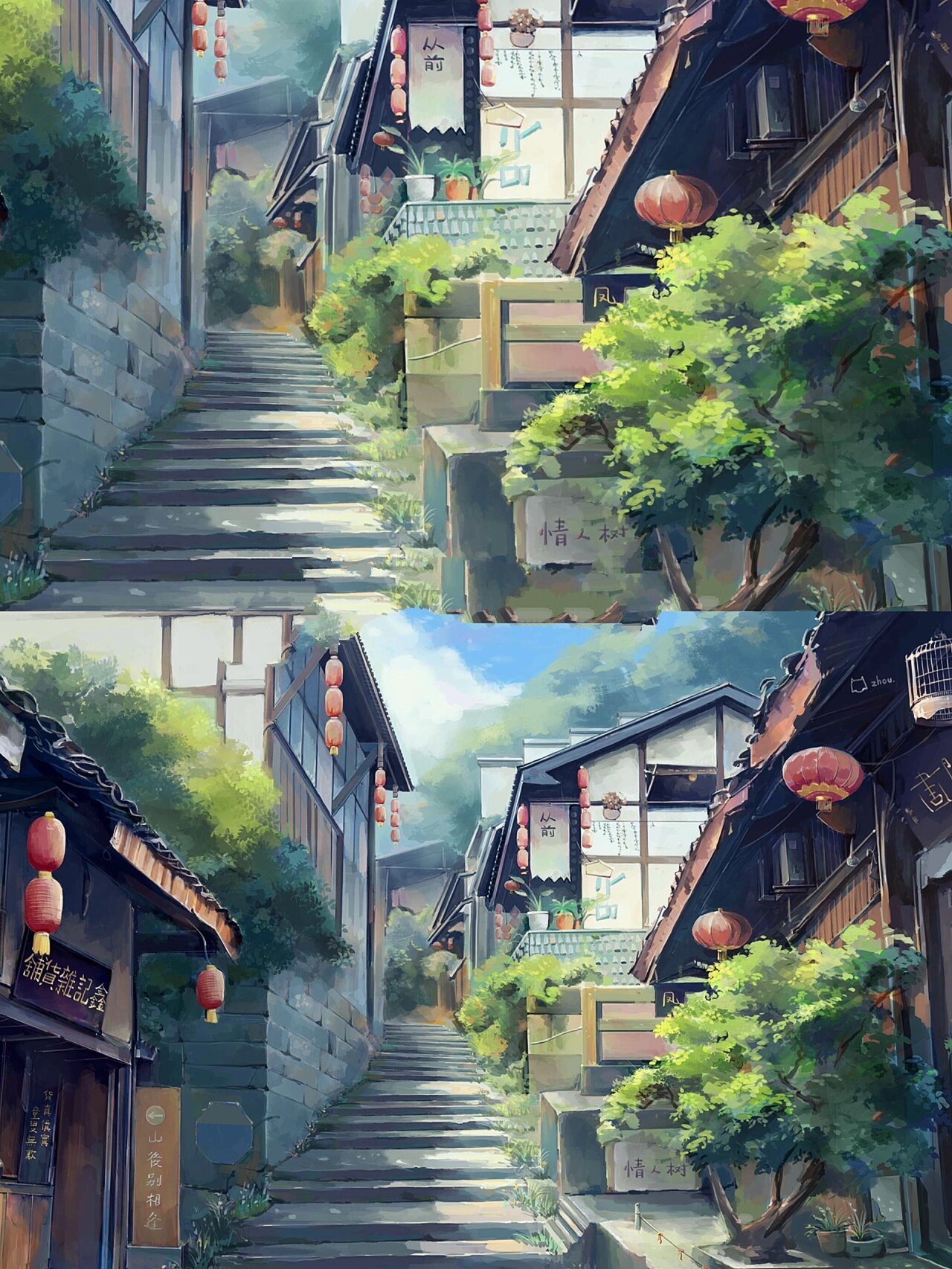 原创插画|磁器口