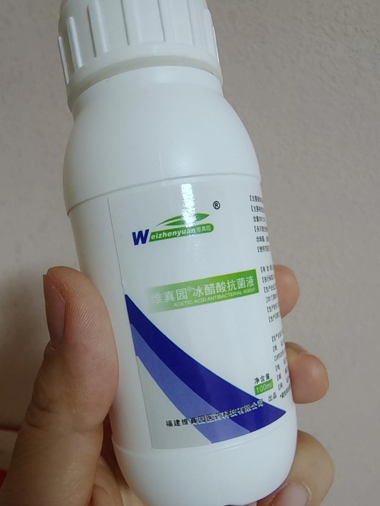 瘊子的克星yyds 儿子手指上的瘊子已经一年多了,之前