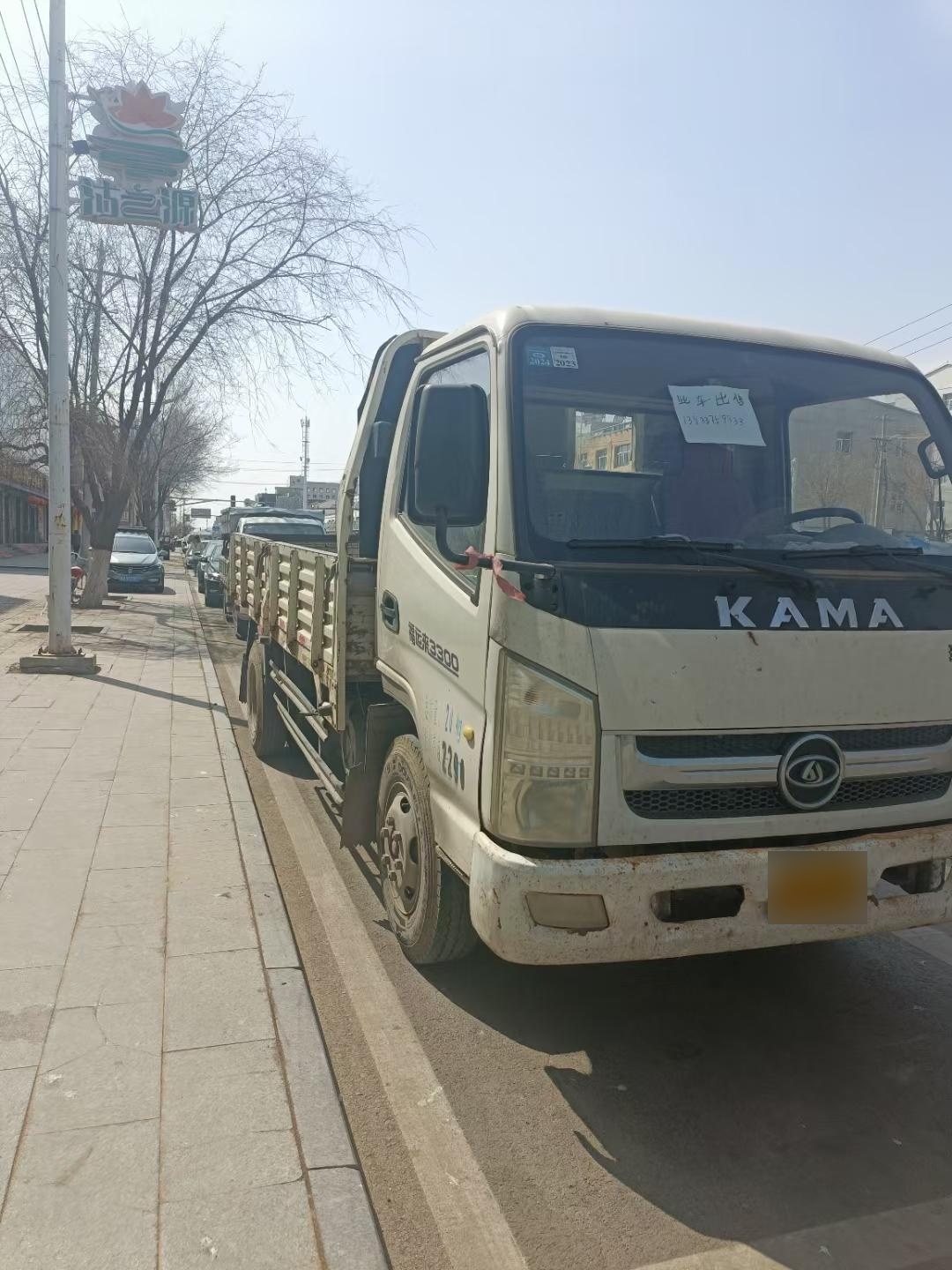 出售16年4米2高低速小黄牌农运车