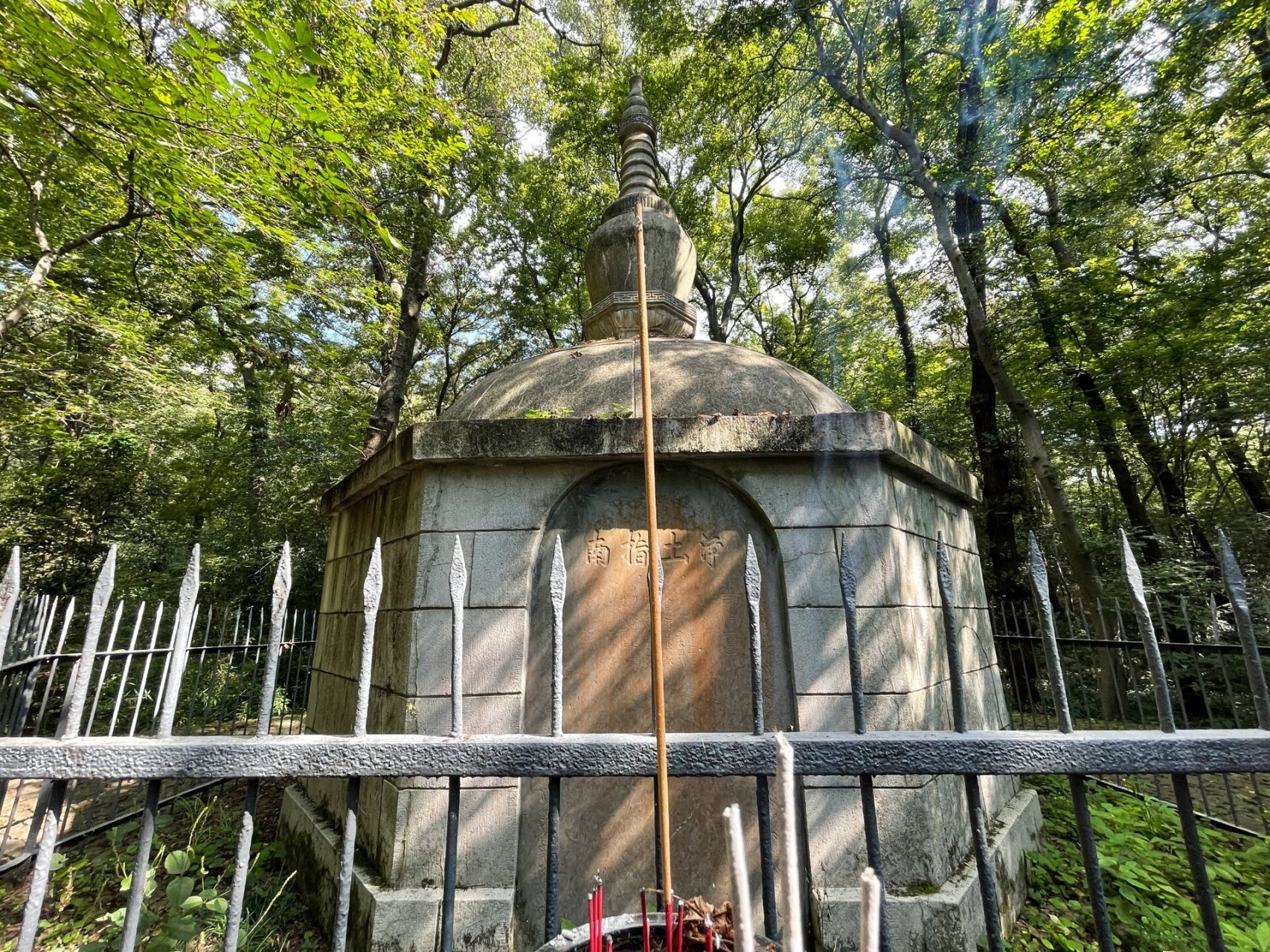 西南游429:济公原型宝志和尚宝公塔与志公殿  :一个人一台车两万里八