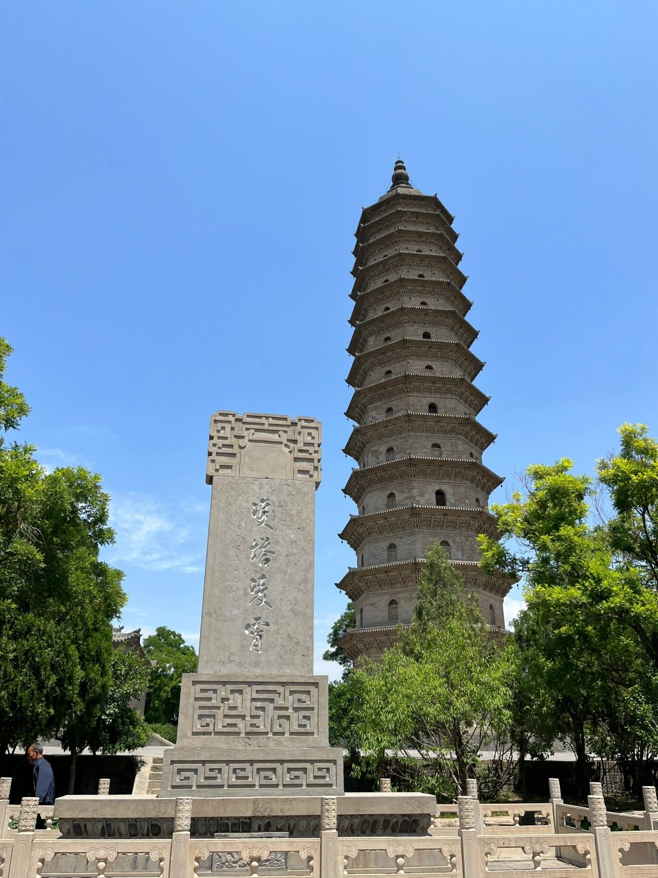 太原 双塔寺 1,一开始我舍不得30门票 就瞎溜达到门口了 不用在售票处