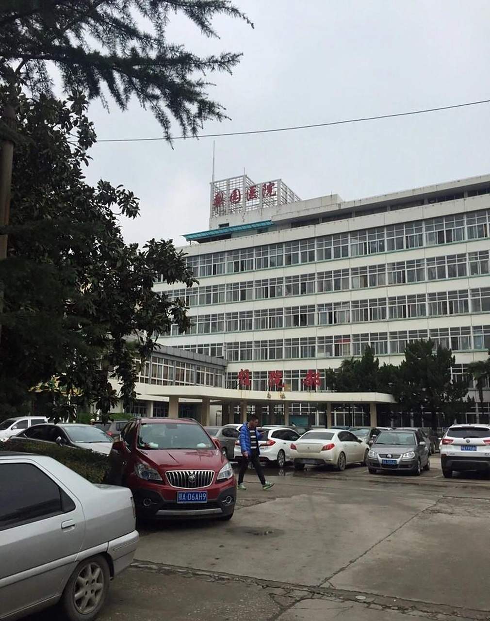 梨园医院位于湖北省武汉市洪山区沿湖大道39号,东湖景园小区东侧,纯