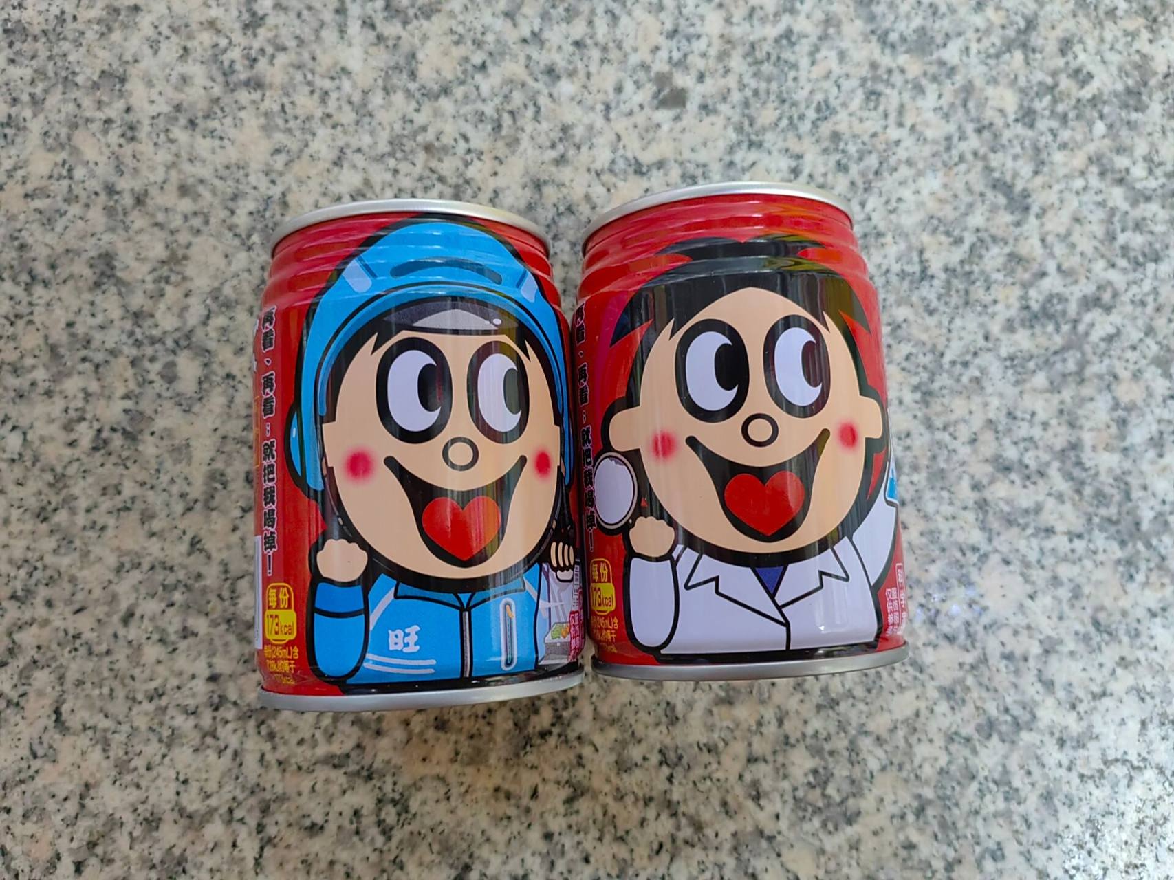 旺仔牛奶职业罐 旺仔职业罐 满罐 保质期内 常态职业罐8r一个不包