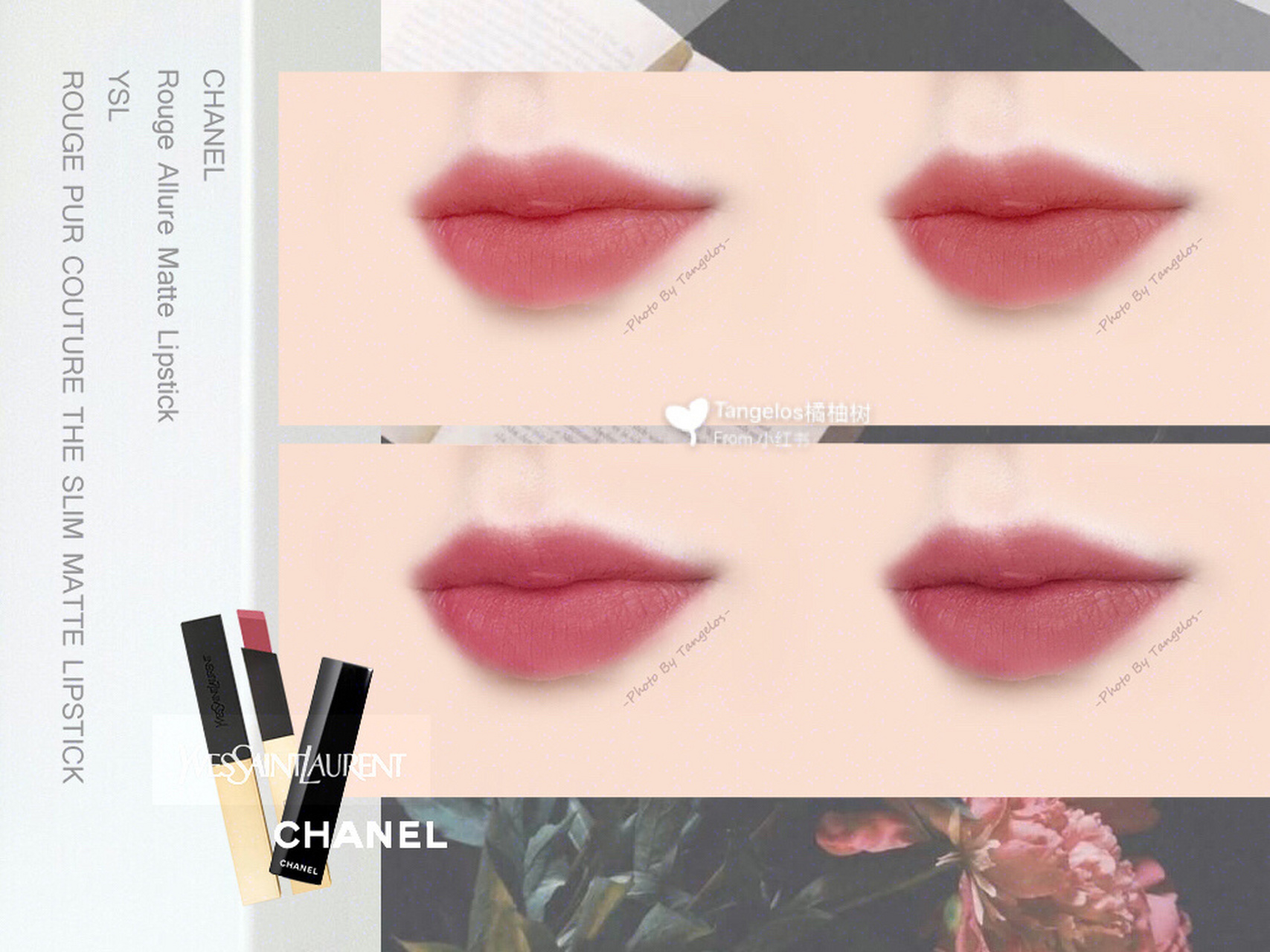 chanel香奈儿2018秋冬新品 极致丝绒唇膏 102 11891ysl细管小金条11