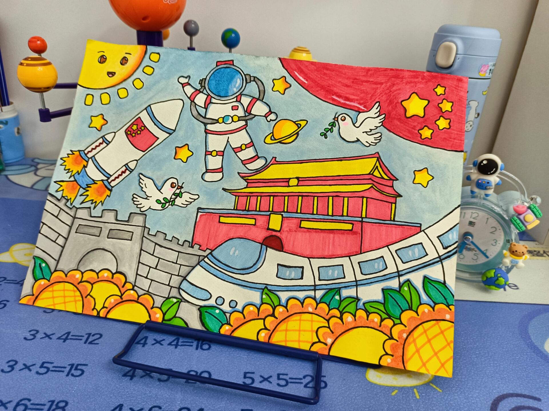 国庆主题画