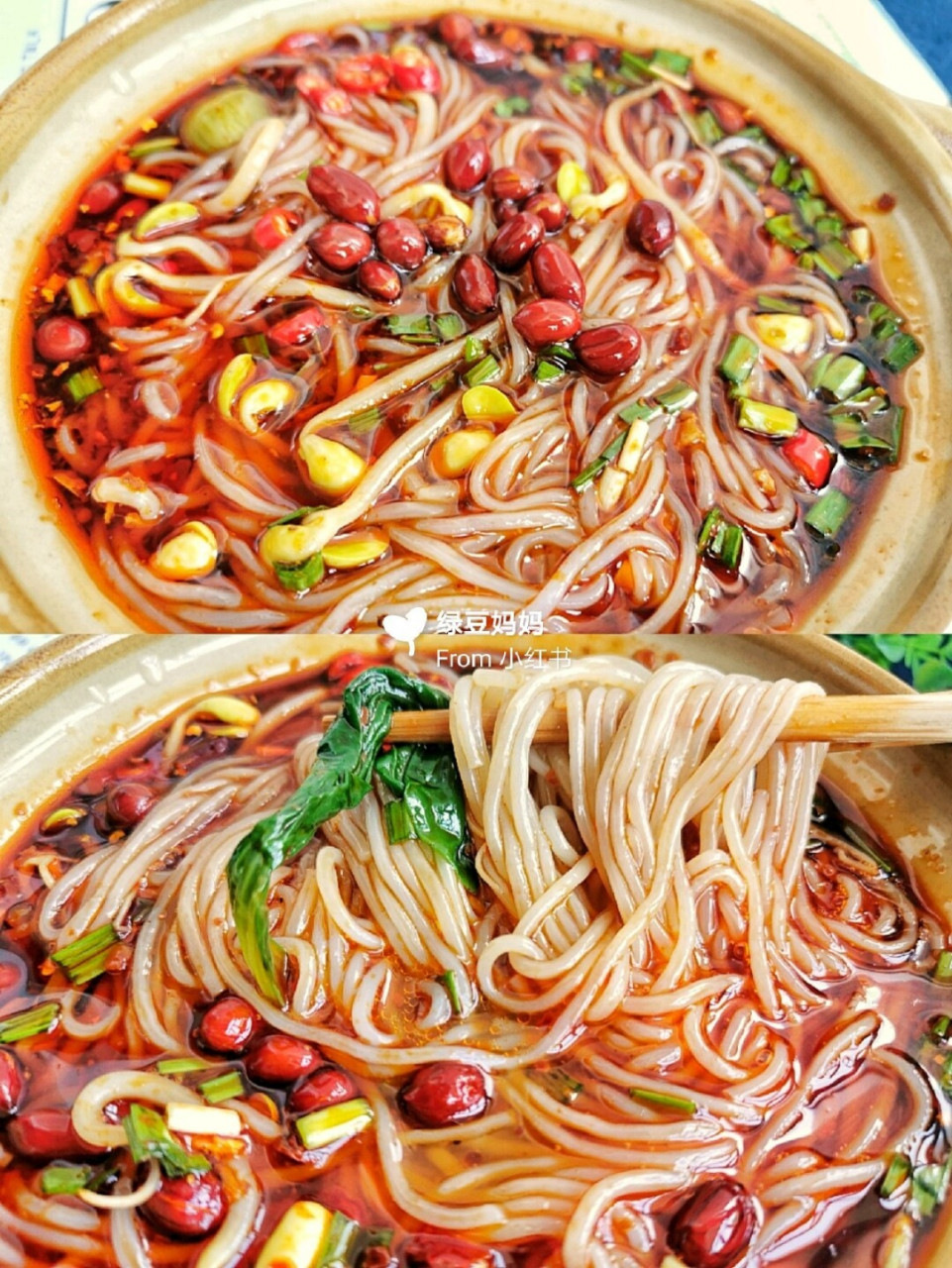 5分钟学会天天都吃不腻的家常酸辣粉条!