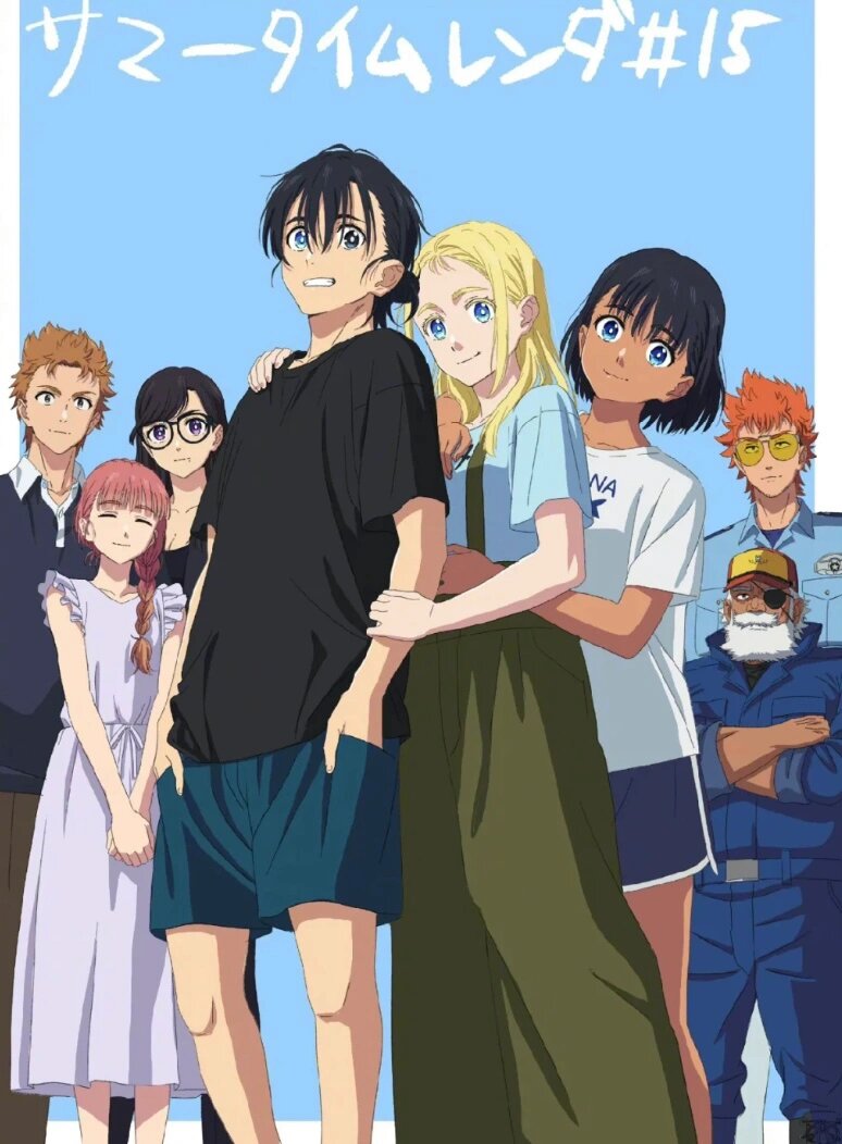 夏日重现漫画党结局记录(怕剧透慎点) 最终boss四手shideしで,也可以