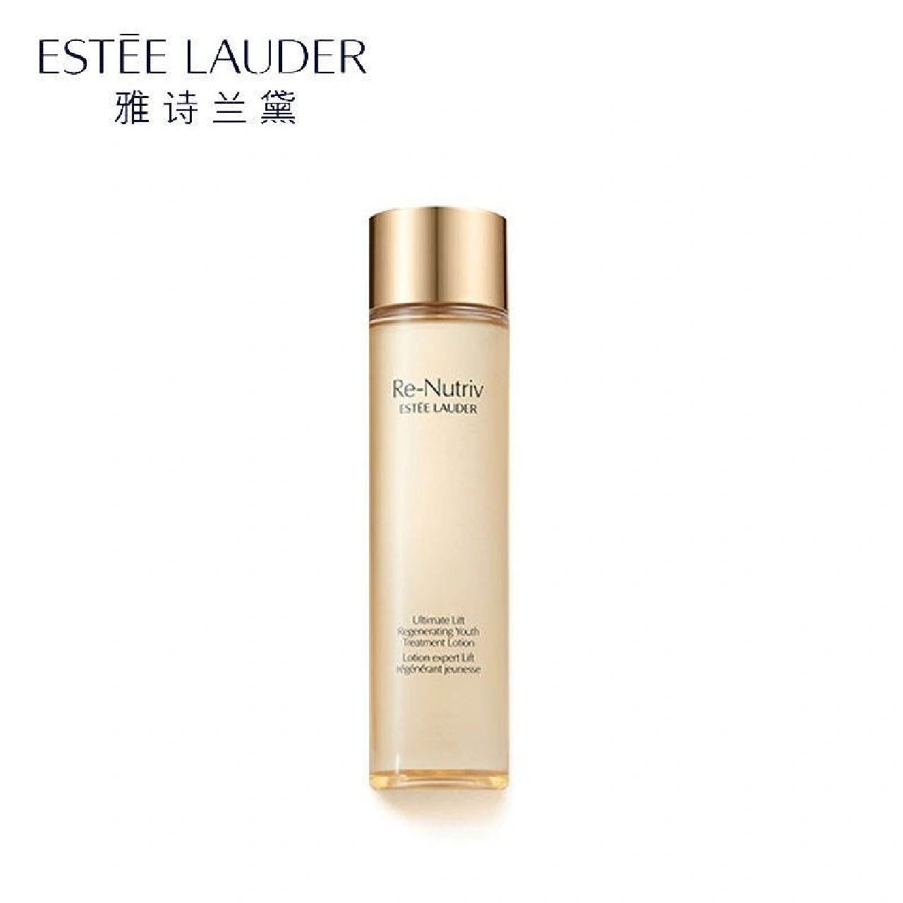 雅诗兰黛白金精华水的作用 雅诗兰黛白金级花菁萃紧颜精粹水是所有