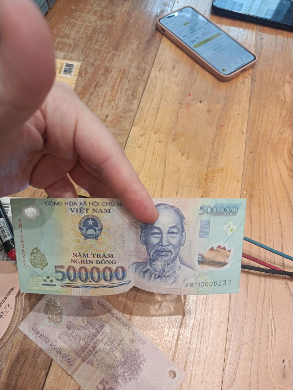 越南币50万图片图片