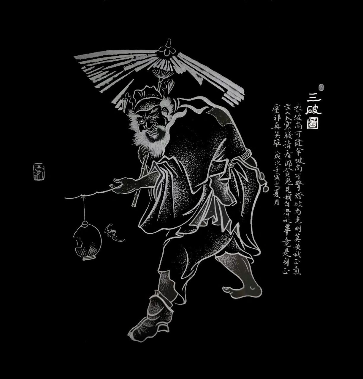 影雕艺术 一位大师,一块石板,一支铁杵即可创造一幅精美影雕