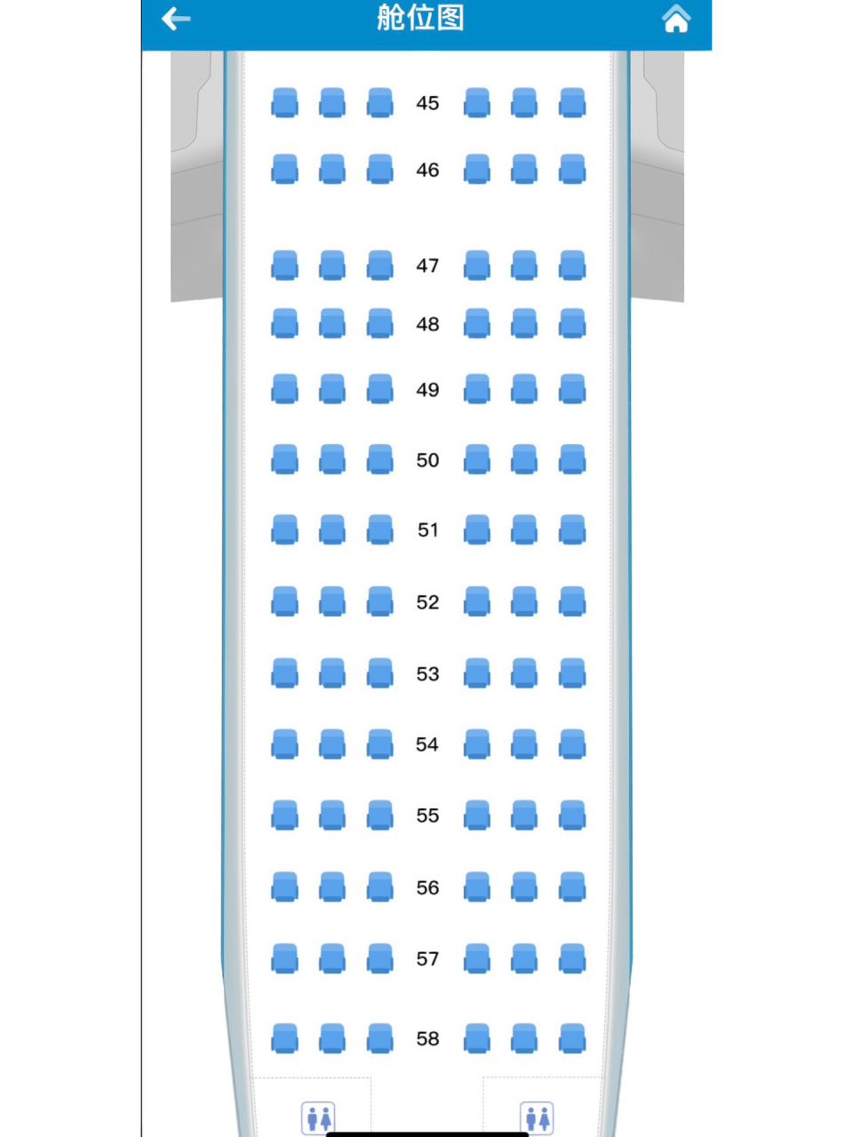 南方航空选座|靠窗|机型:波音738 座位规格为: a靠窗,b中间,c过道,h