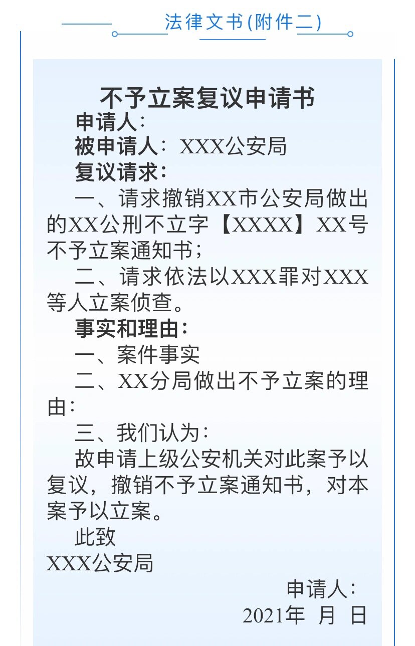 MK体育- MK体育官方网站- MK体育APP下载- 世界杯官方指定平台香港图片侵权律师