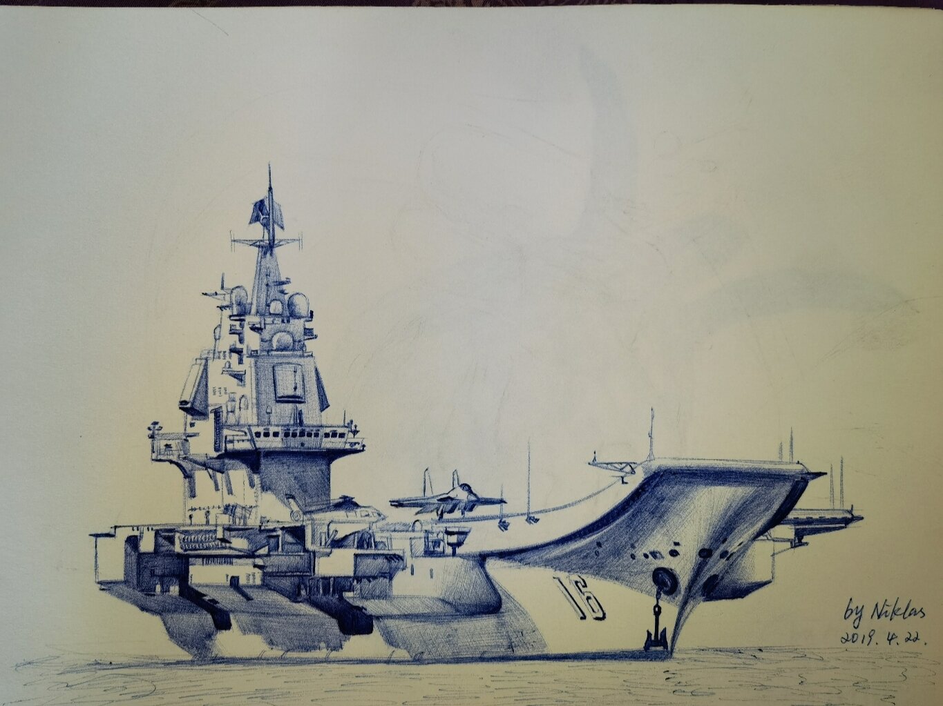 大国重器:辽宁舰