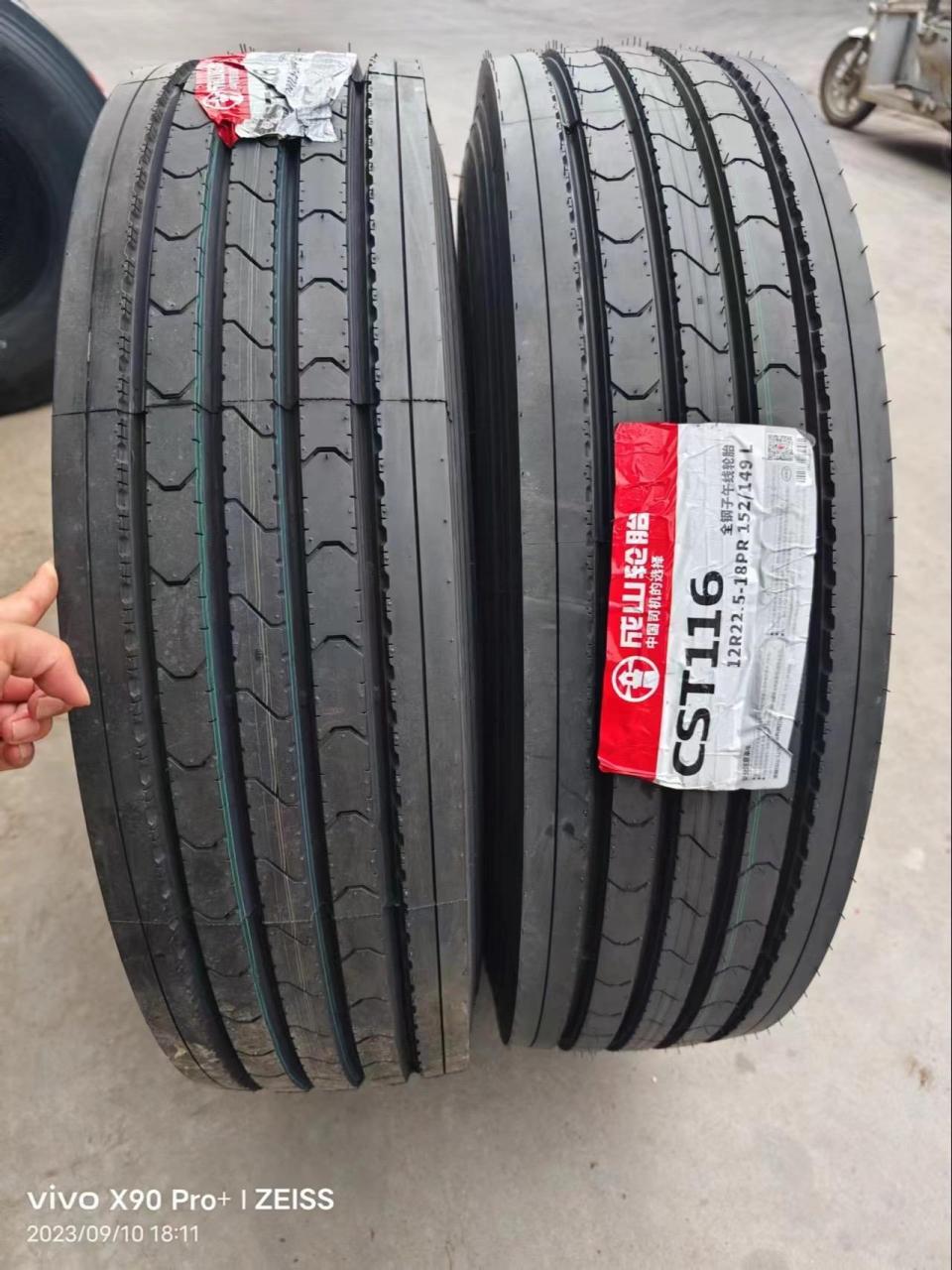 成山高端导向轮专用轮胎 12r22.5成山cst116