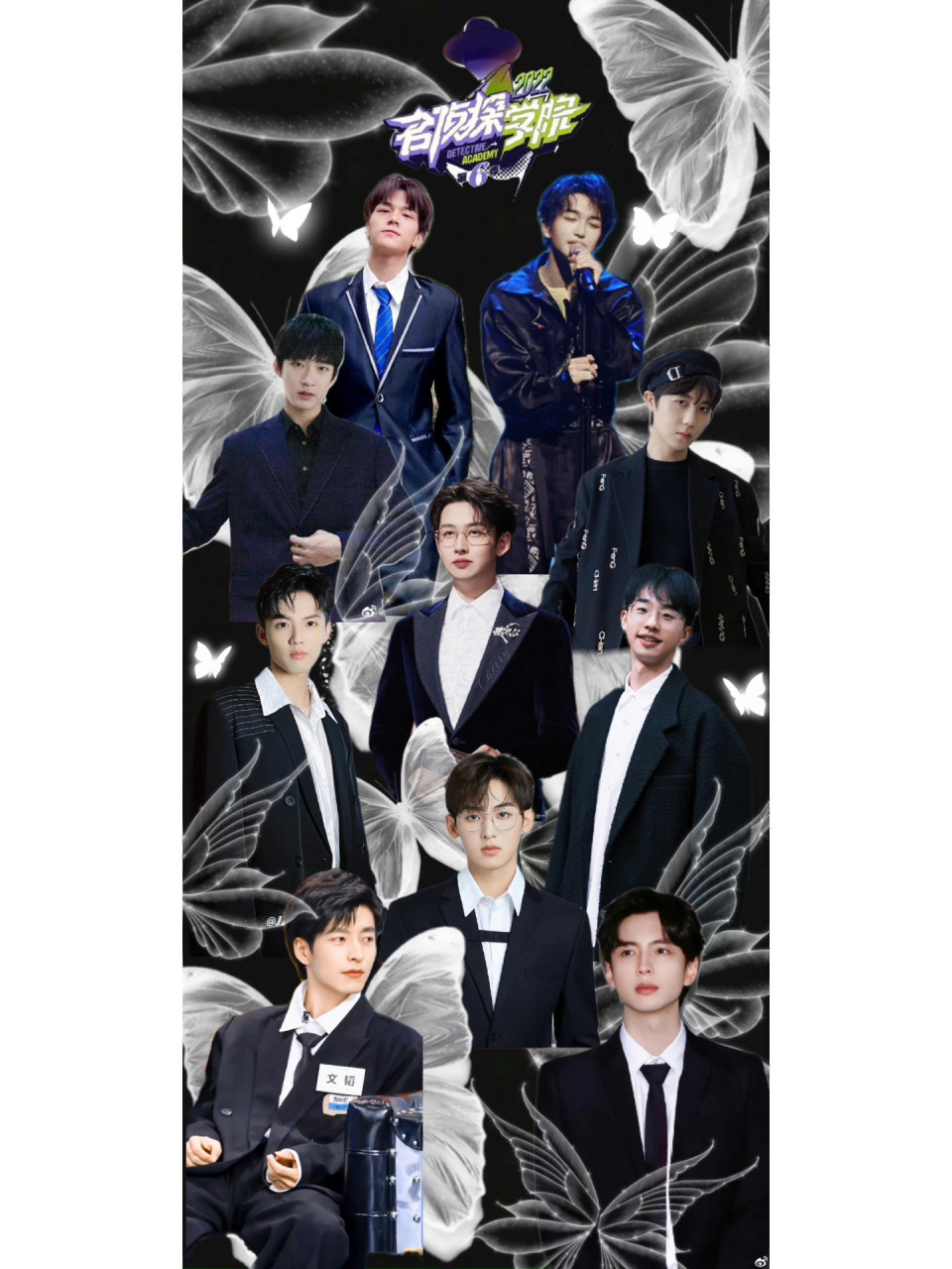 名侦探学院壁纸 《黑西》 "一起闪闪发光吧" 	 kaka自制/素材来自01