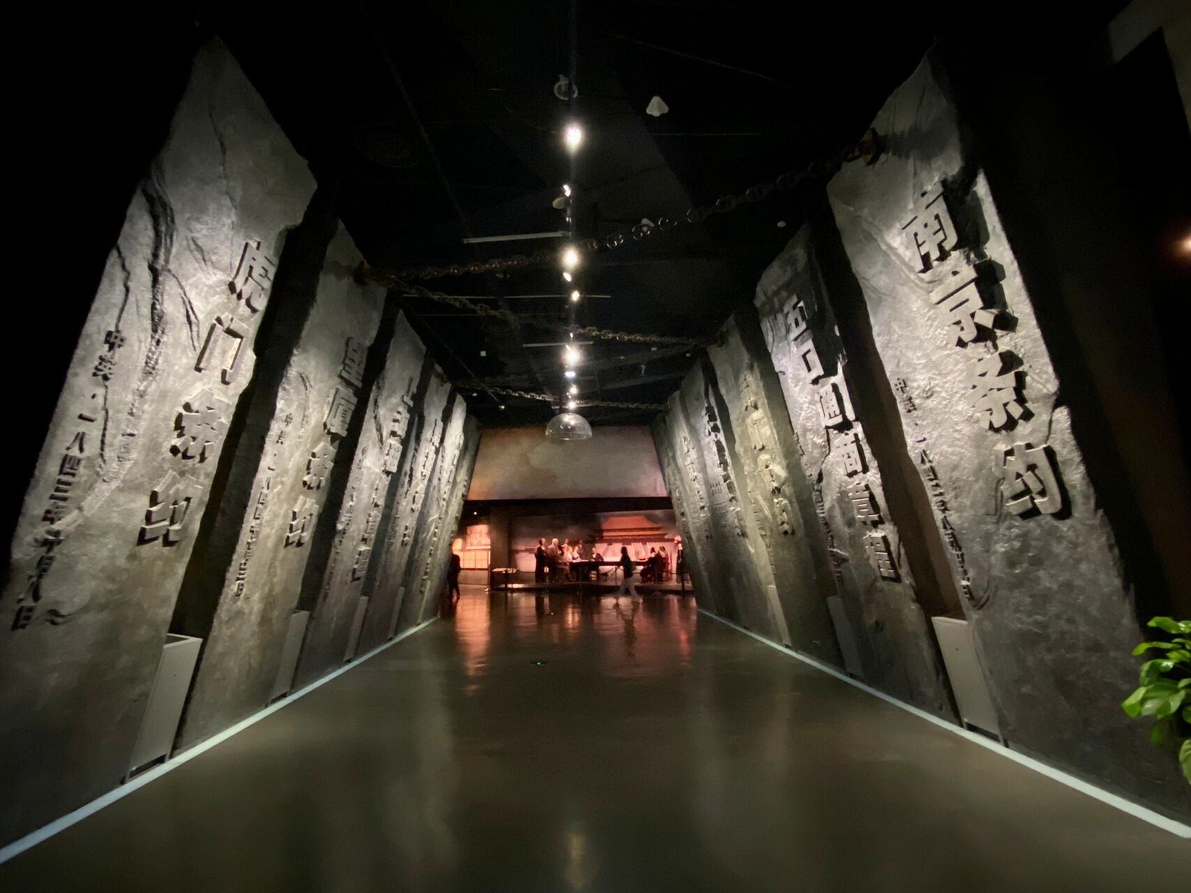 武汉辛亥革命博物馆 武汉辛亥革命博物馆位于武汉市武昌区首义广场