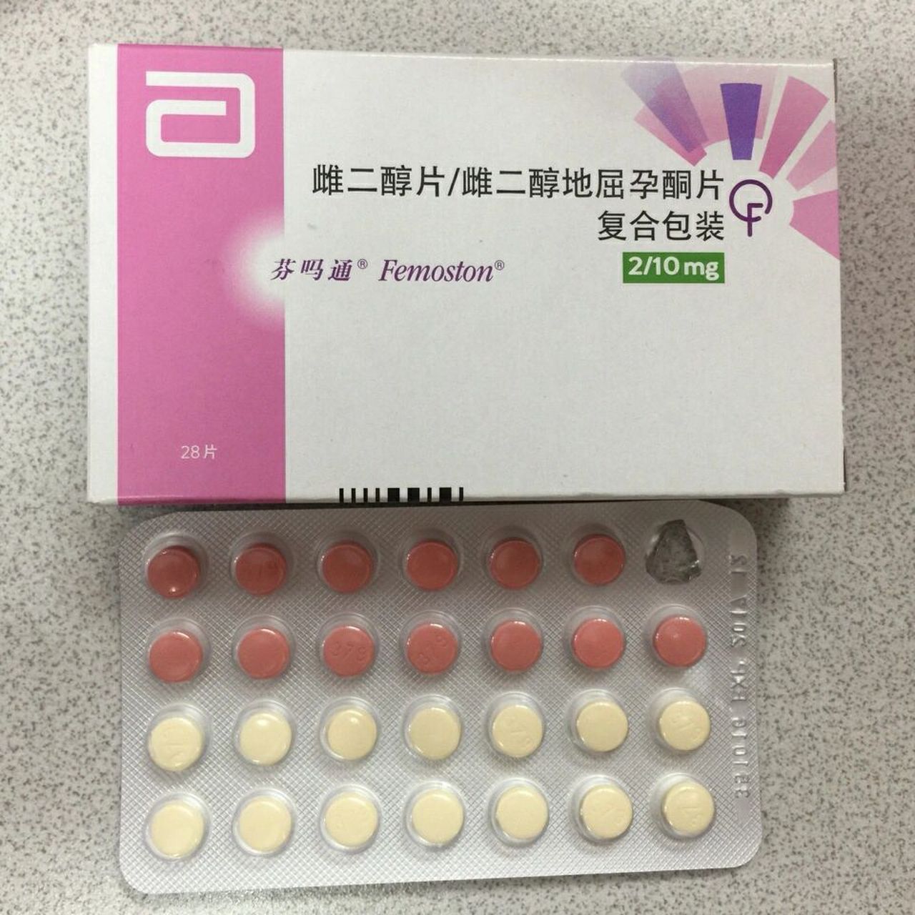 泰国雌激素药图片