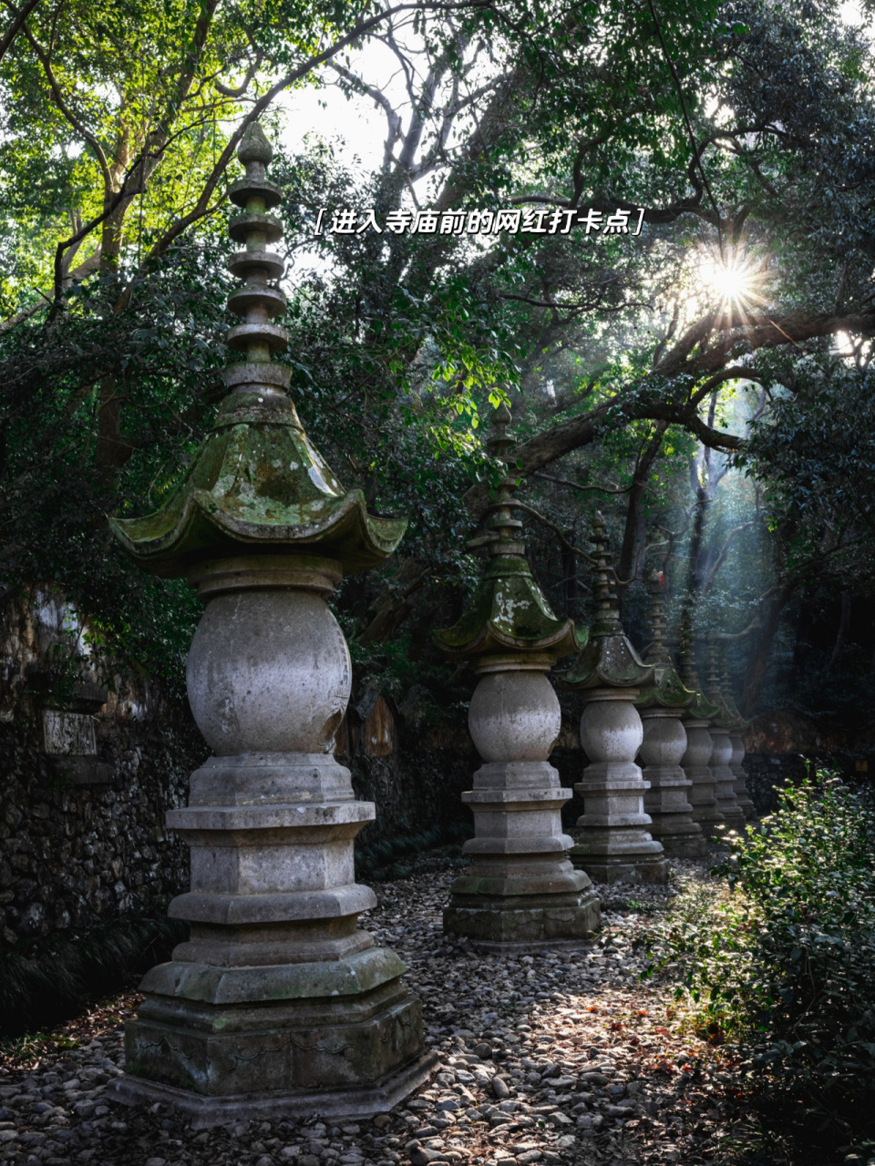 看这一篇就够了7515 国清寺位于浙江省台州市天台县城关镇,始建于