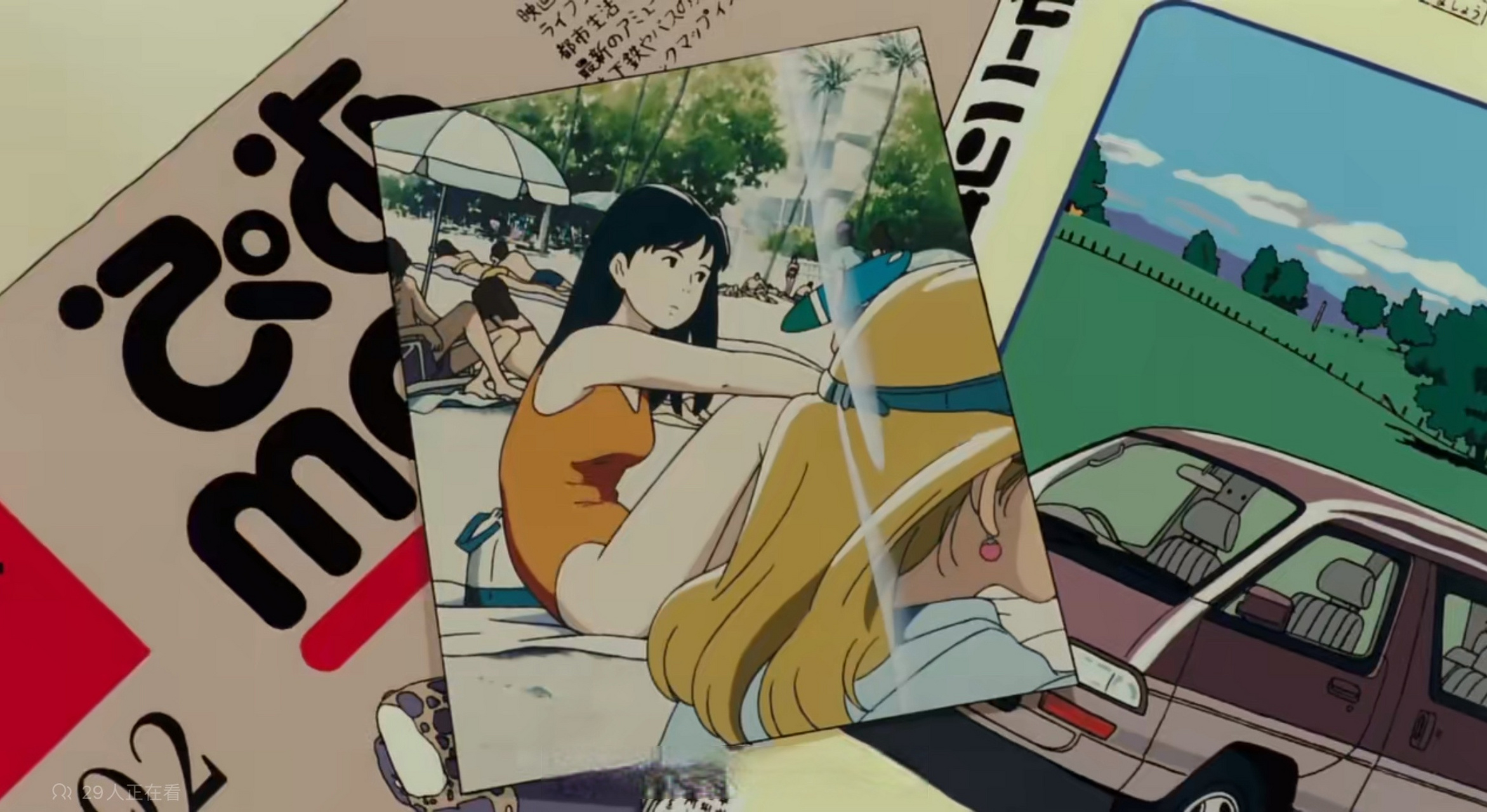 每年这个时候都是高考的日子,刚好推荐一部动画片《听到涛声》.