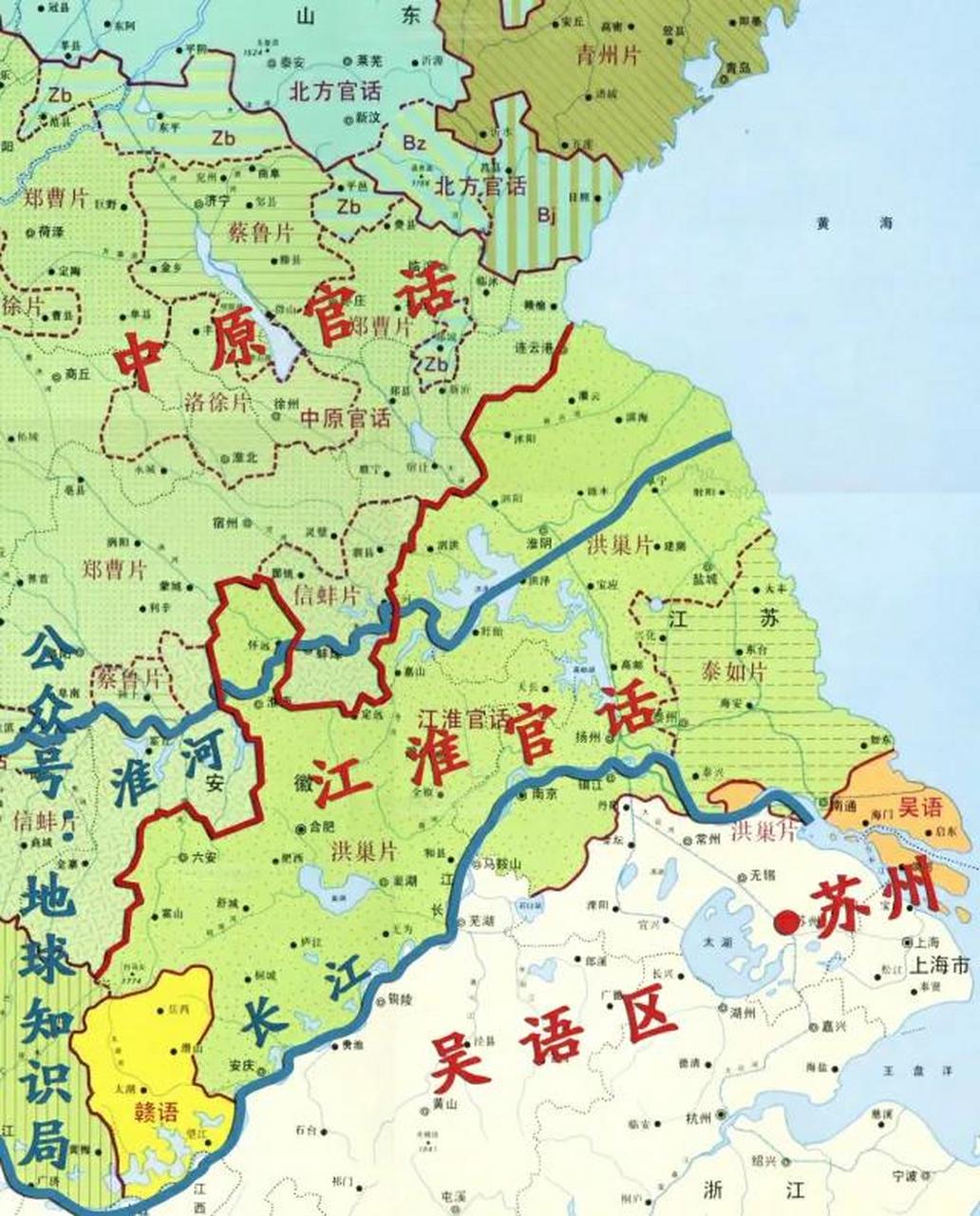 有很多江淮地区的人都宣称江淮官话是南方话,这种说法是没根据的,因为