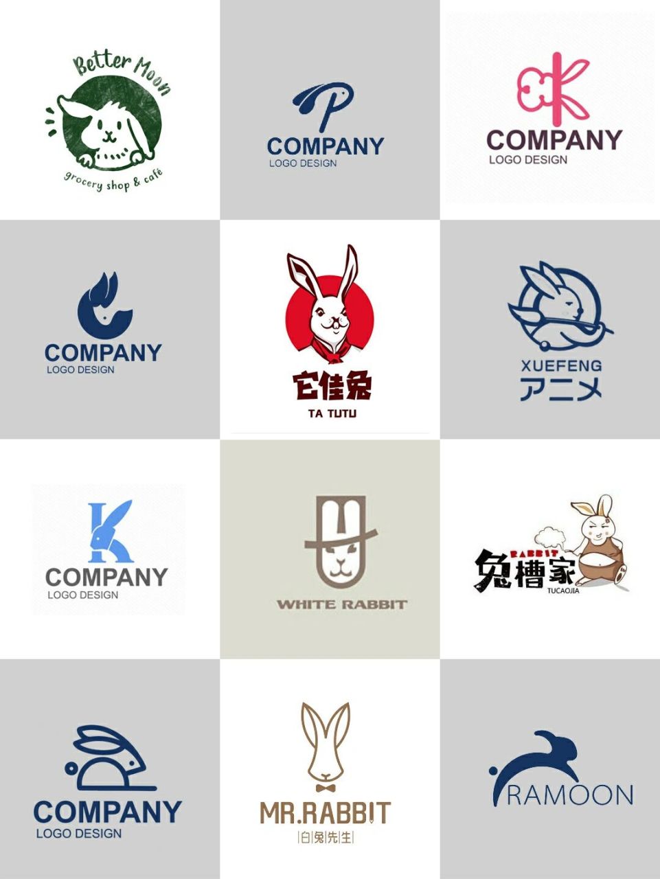 24款兔子logo合集|灵感爆发 收集了一波兔子logo.