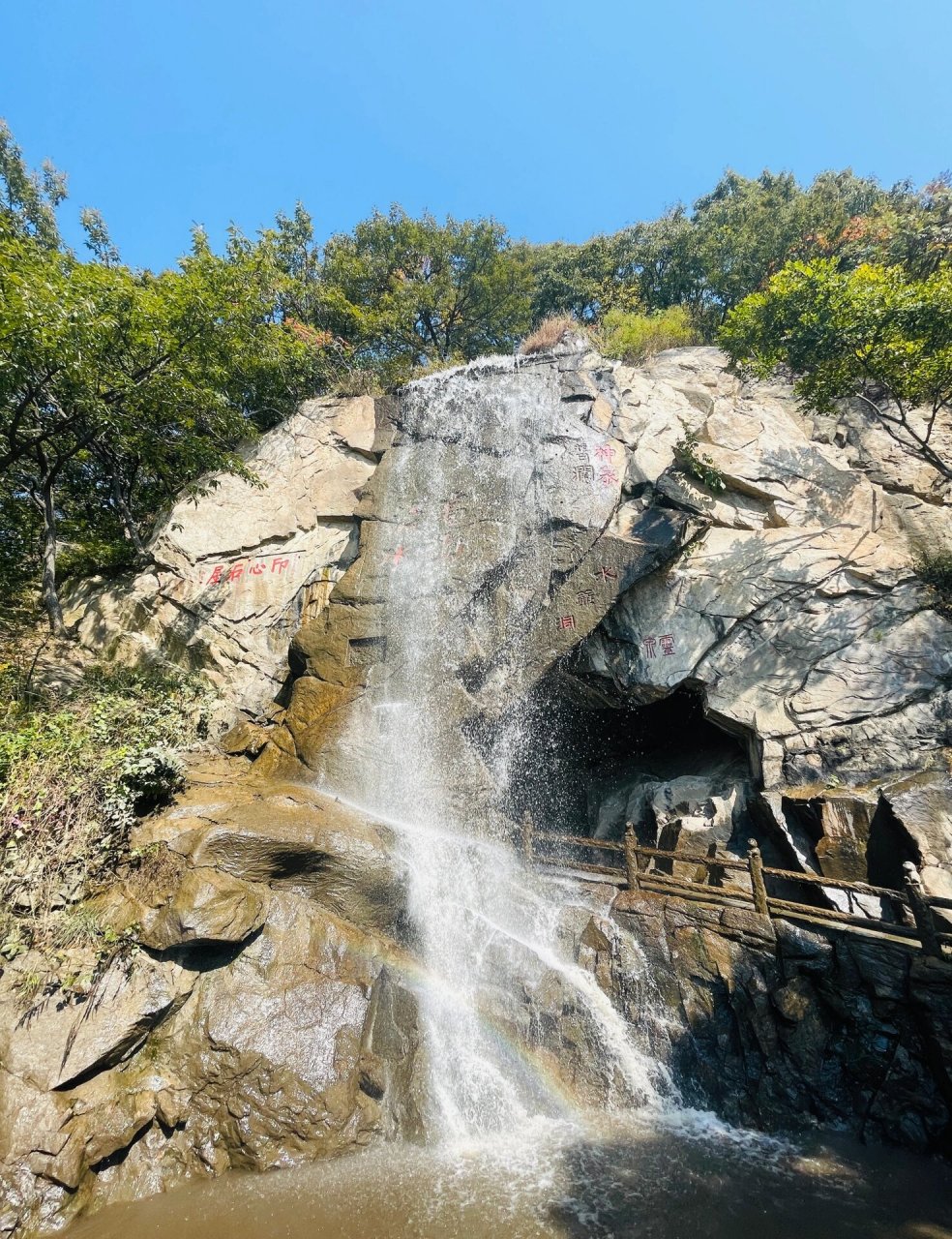 花果山|江苏最高峰 8715地点:连云港市花果山郁林路5号 8715