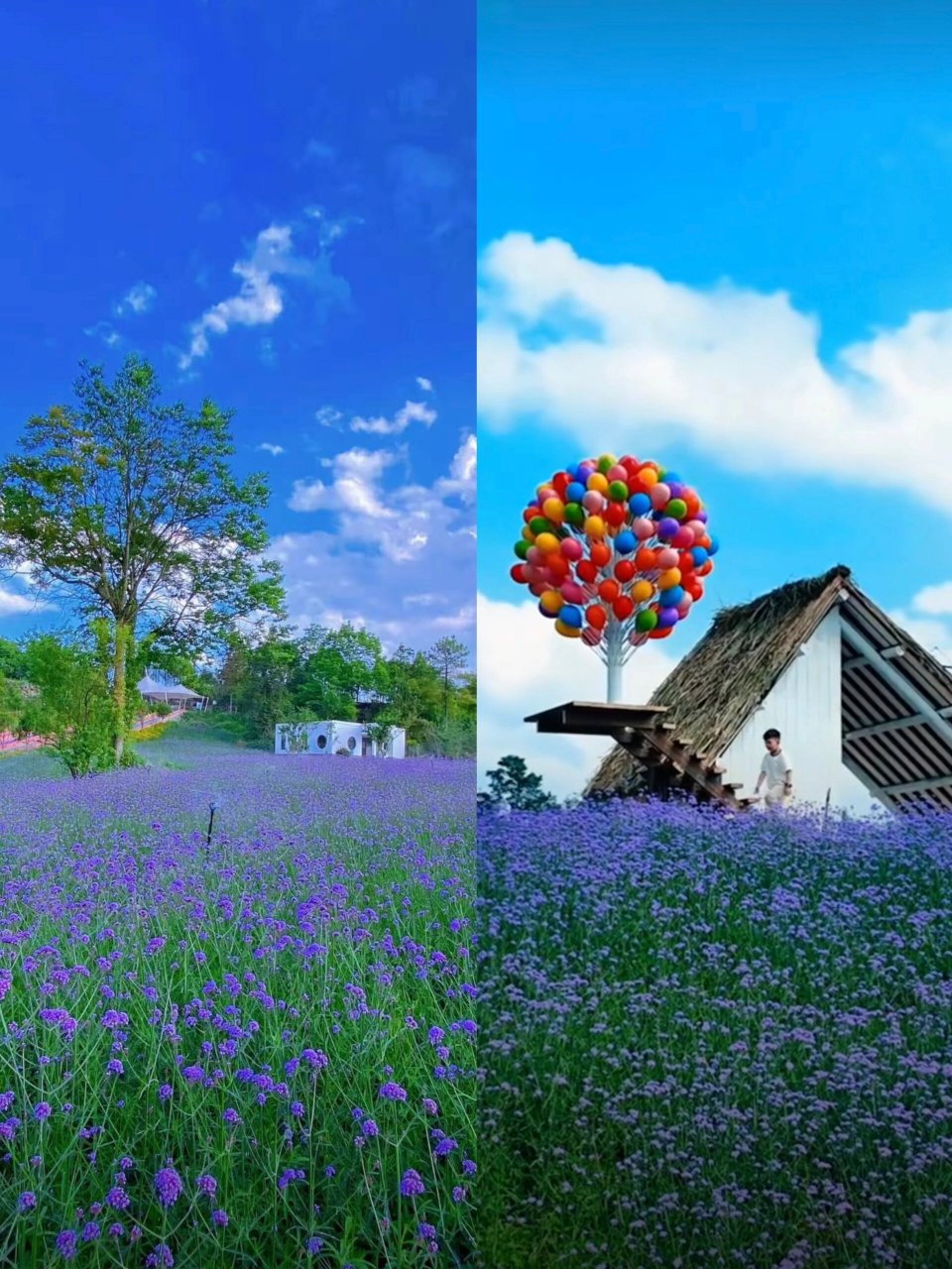 不是瑞士7515这里是贵州独山拉然小镇 # 国庆避开人流,寻一处景